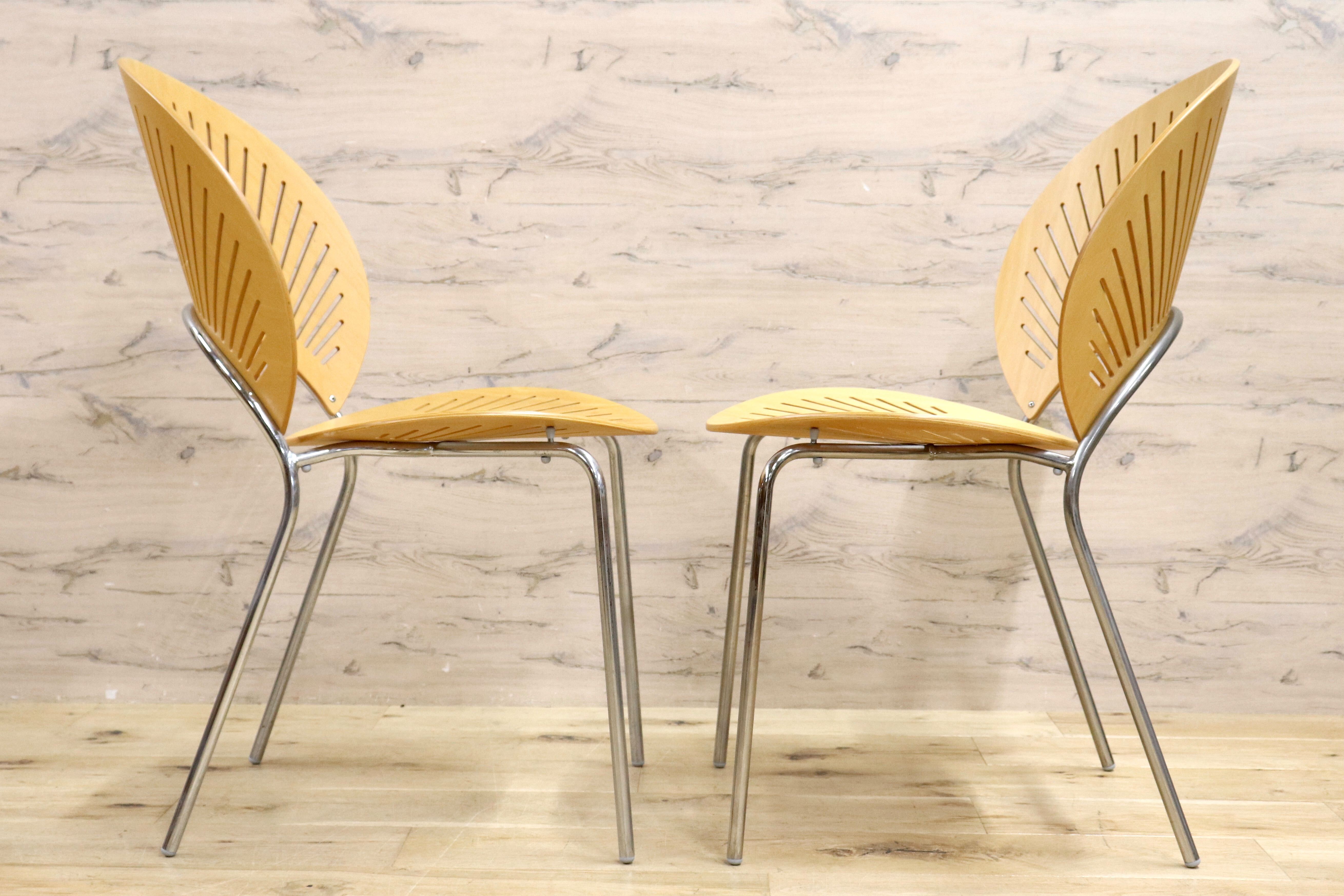 GMIS183○Fredericia / フレデリシア Trinidad Chair トリニダードチェア スタッキング 2脚セット Nanna Ditzel モダン 北欧 定価約25万
