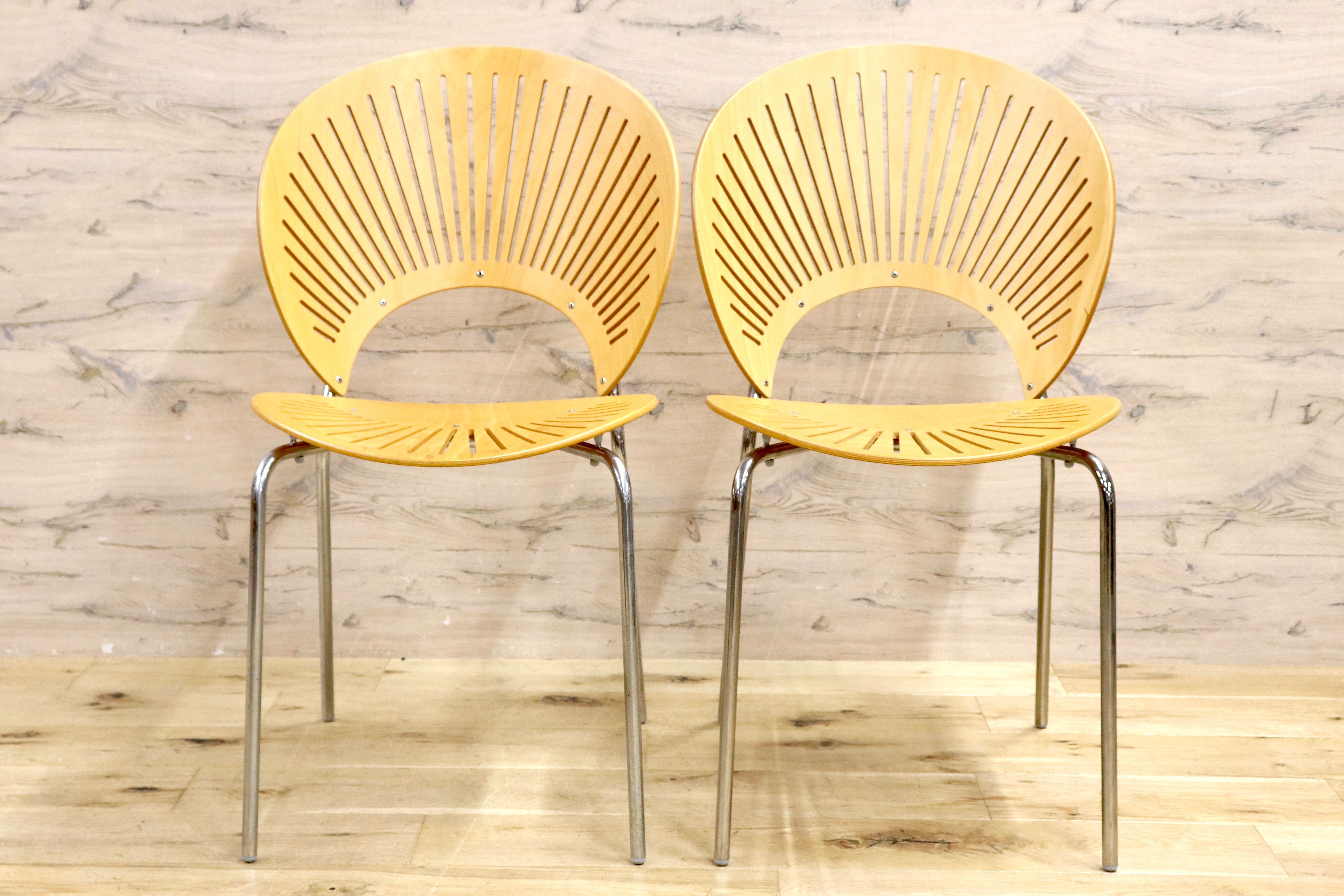 GMIS183○Fredericia / フレデリシア Trinidad Chair トリニダードチェア スタッキング 2脚セット Nanna Ditzel モダン 北欧 定価約25万