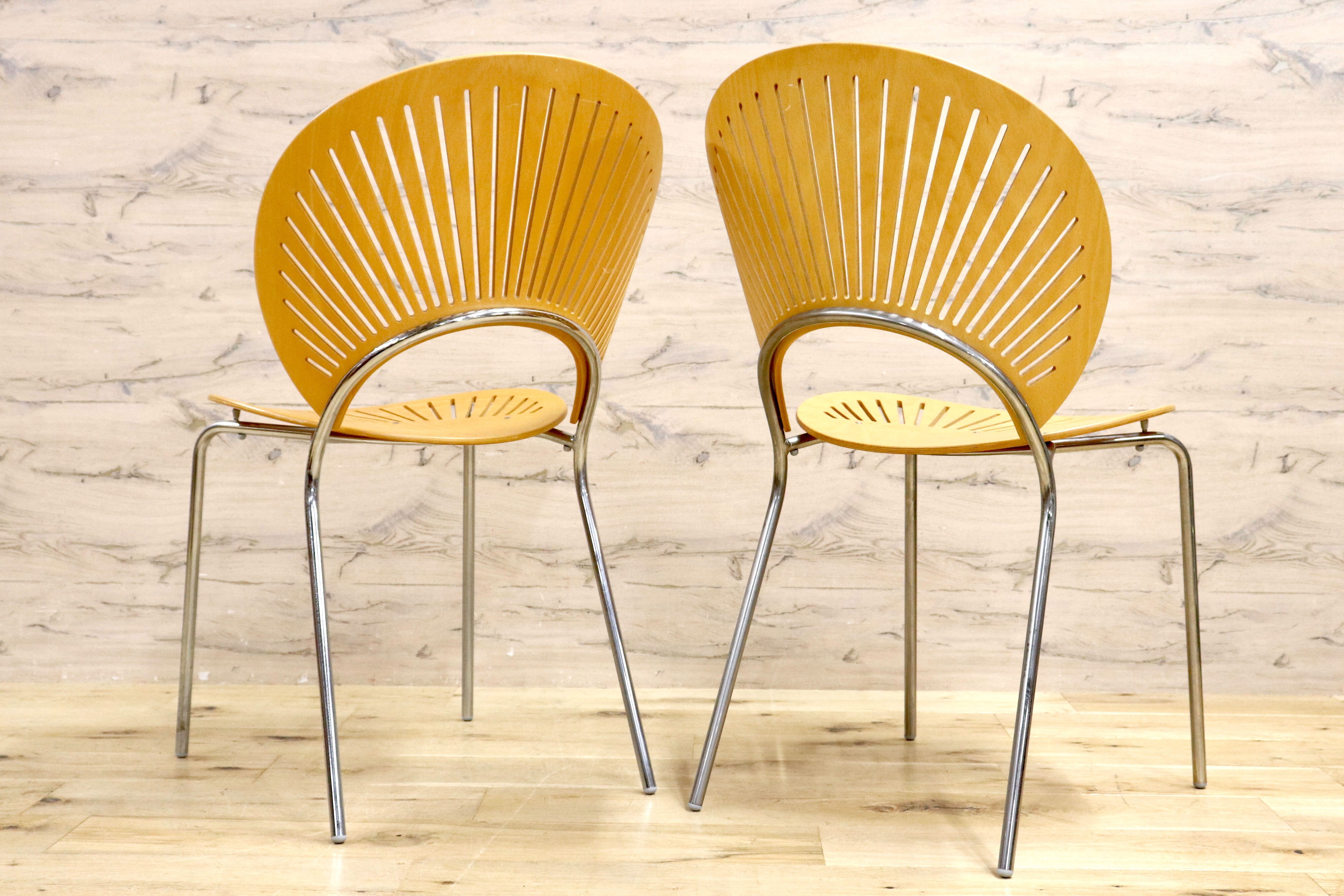 GMIS183○Fredericia / フレデリシア Trinidad Chair トリニダードチェア スタッキング 2脚セット Nanna Ditzel モダン 北欧 定価約25万