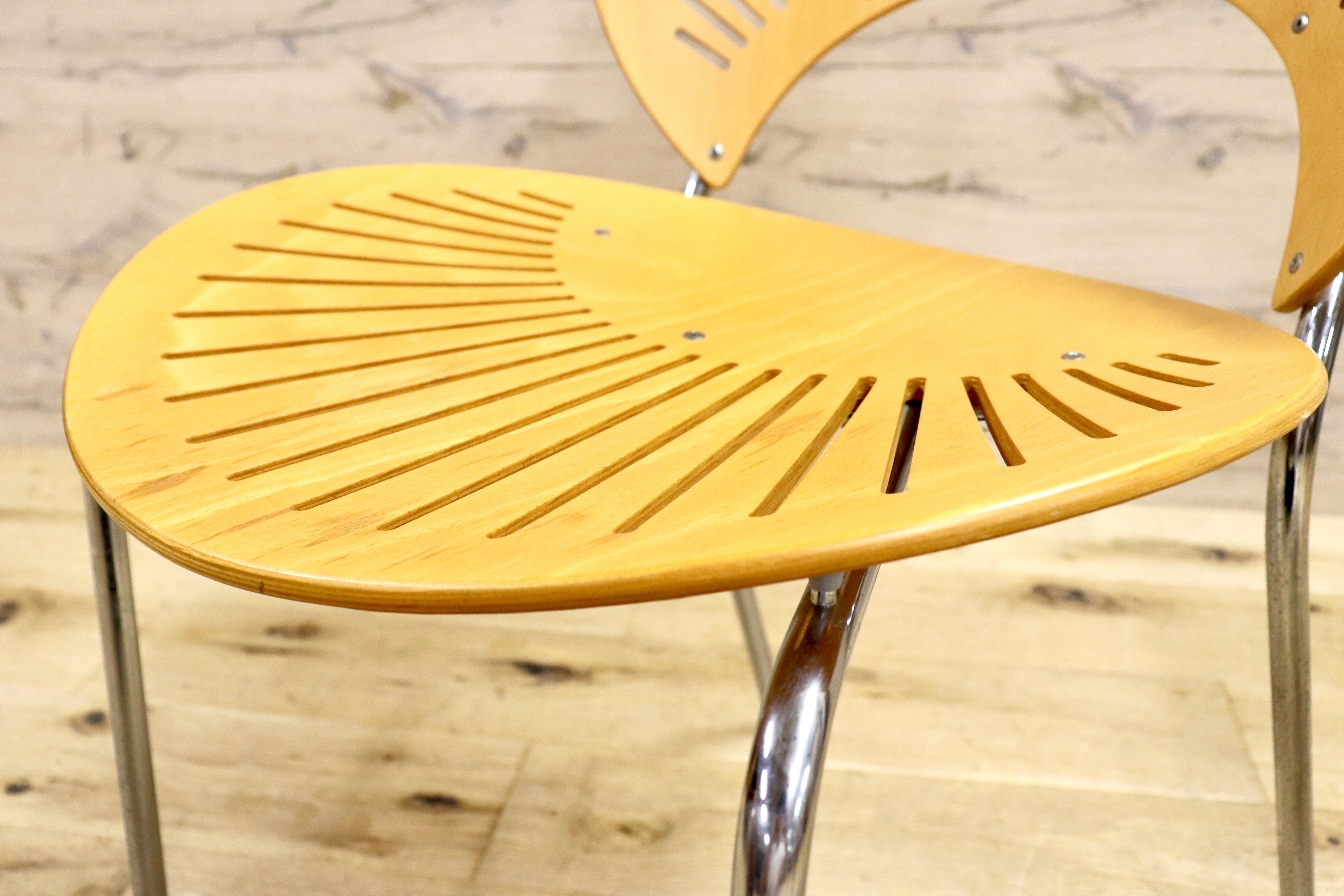 GMIS183○Fredericia / フレデリシア Trinidad Chair トリニダードチェア スタッキング 2脚セット Nanna Ditzel モダン 北欧 定価約25万
