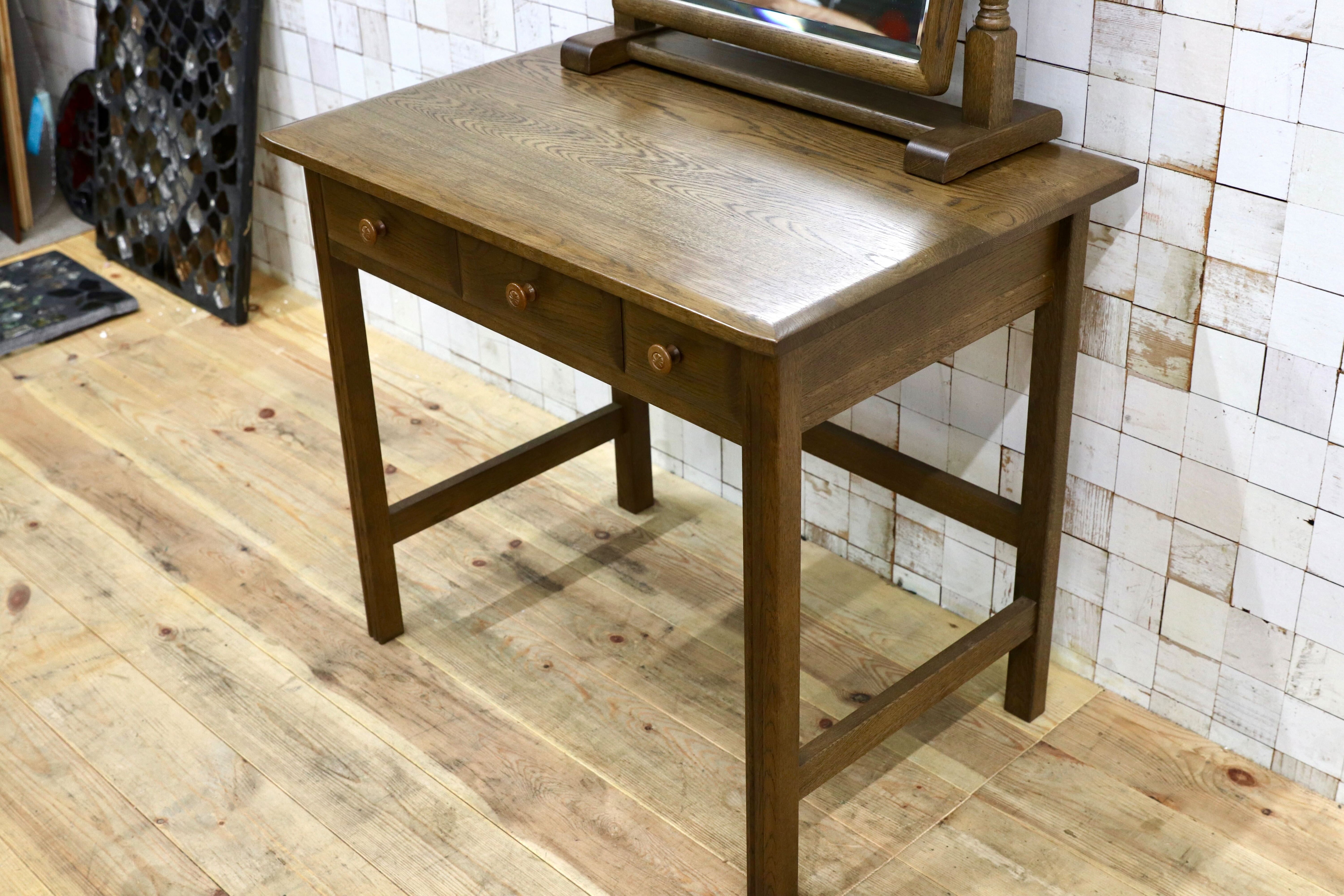 GMIS534○山室家具 ESPOIR エスポアール デスク ドレッサー 作業台 書斎机 置きミラー クラシック 楢材 無垢 旭川家具 レトロ