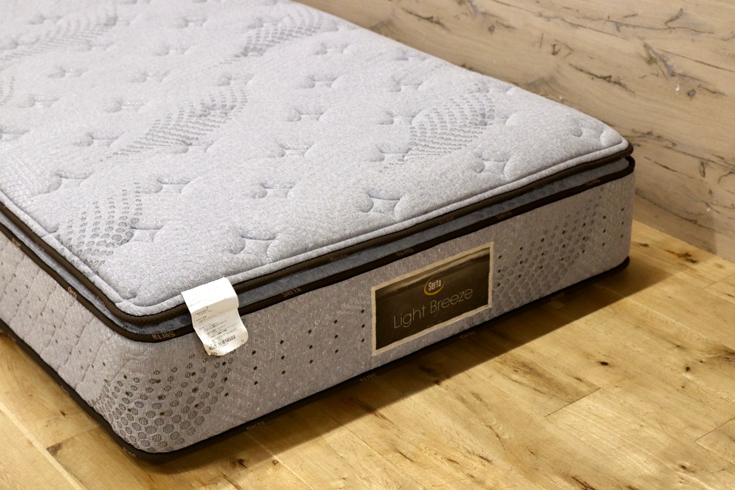 GMJH234○Serta / サータ Light Breeze ライトブリーズ 7.7 ピローソフト セミダブル ポケットコイルマットレス 定価約30万 展示品