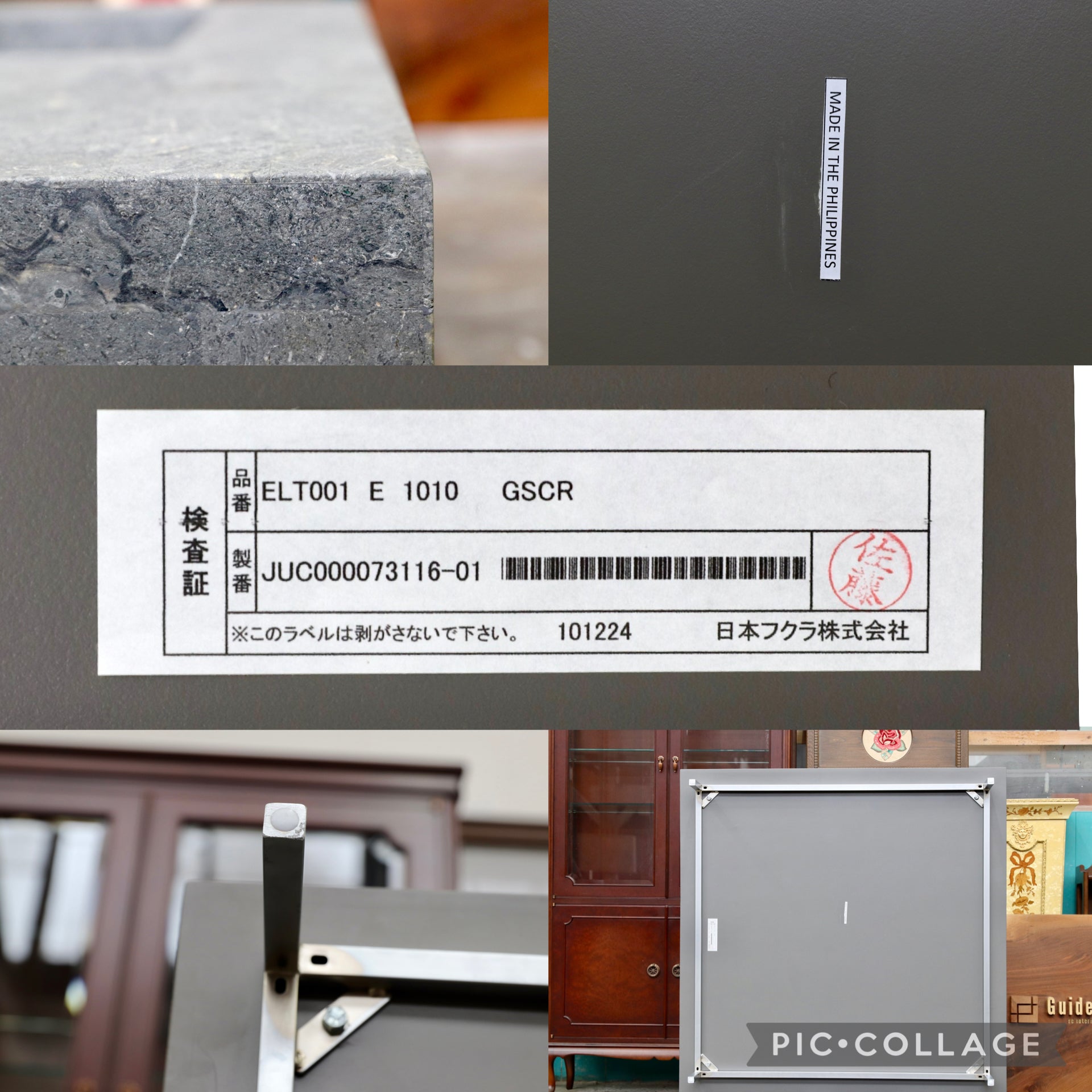 GMJK212○HUKLA / フクラ ELT001 スクエアセンターテーブル100 グレーストーン モダンデザイン リビングテーブル 定価約22.6万円 展示品