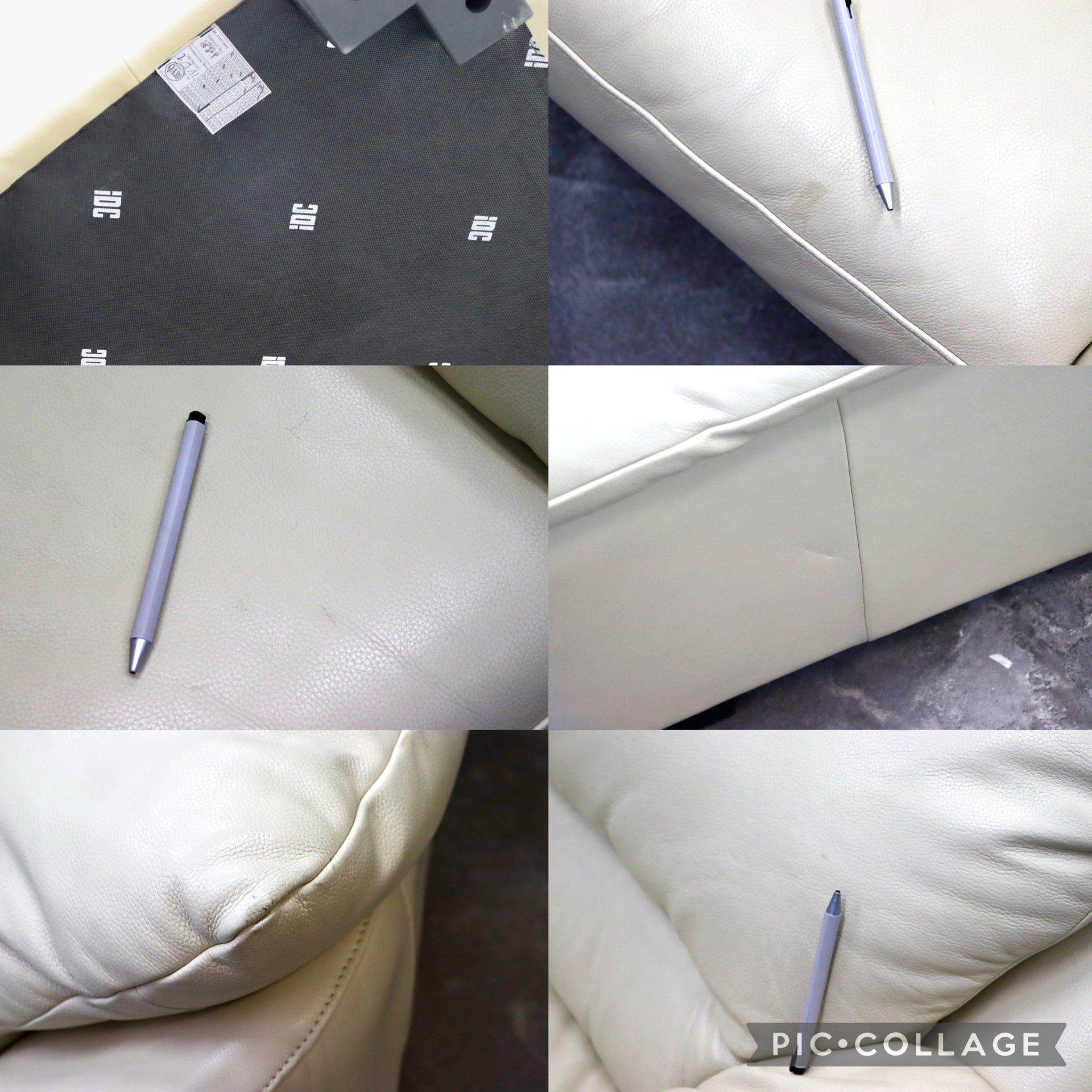 GMJK50○IDC大塚家具 2人掛けソファ ラブソファ 長椅子 本革 高級家具 アイボリー モダン ラグジュアリー リビング