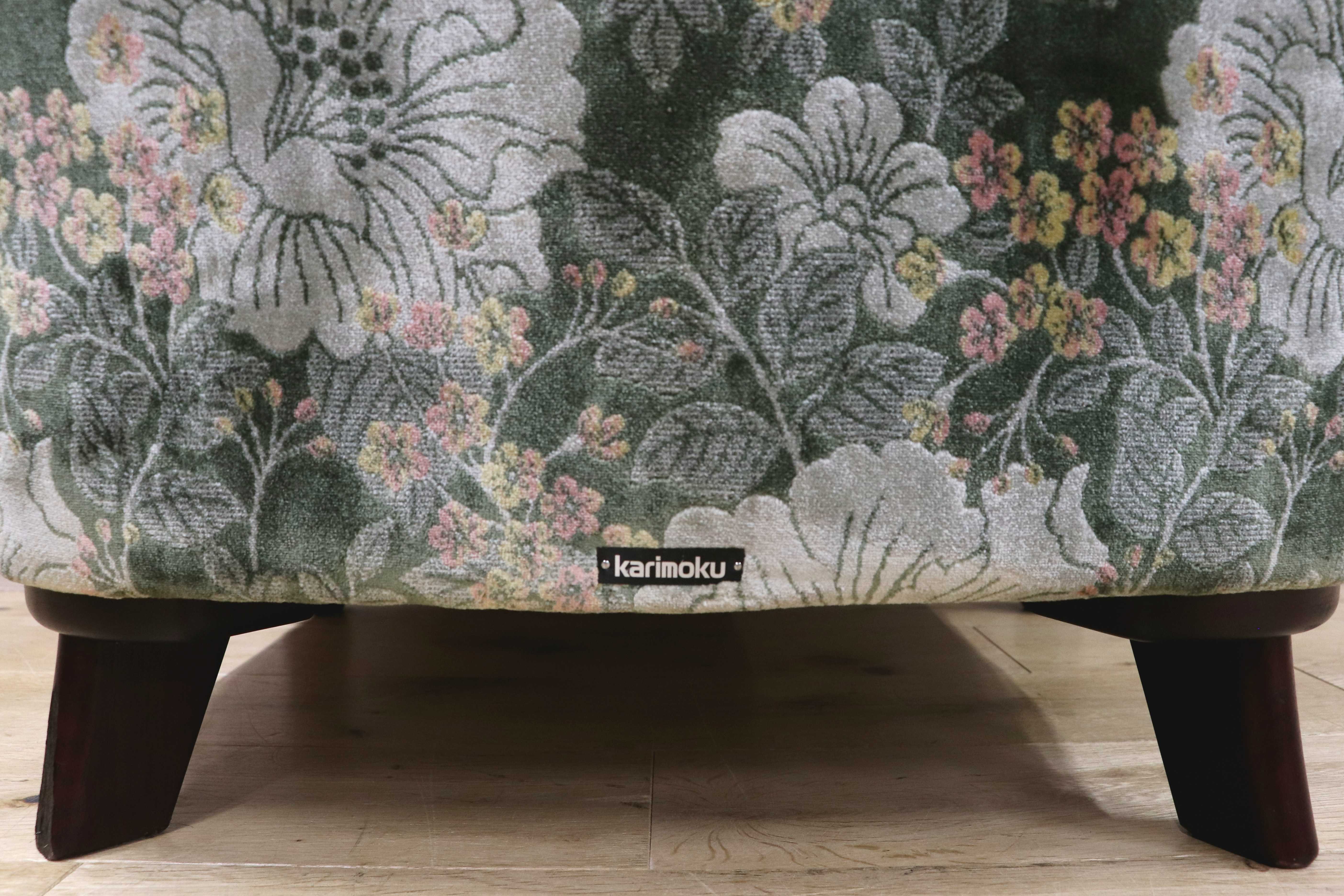 GMIH195A○karimoku / カリモク コロニアル 1人掛けソファ シングルソファ ラウンジチェア 国産家具 ファブリック 花柄 定価約10.4万 カリモク家具