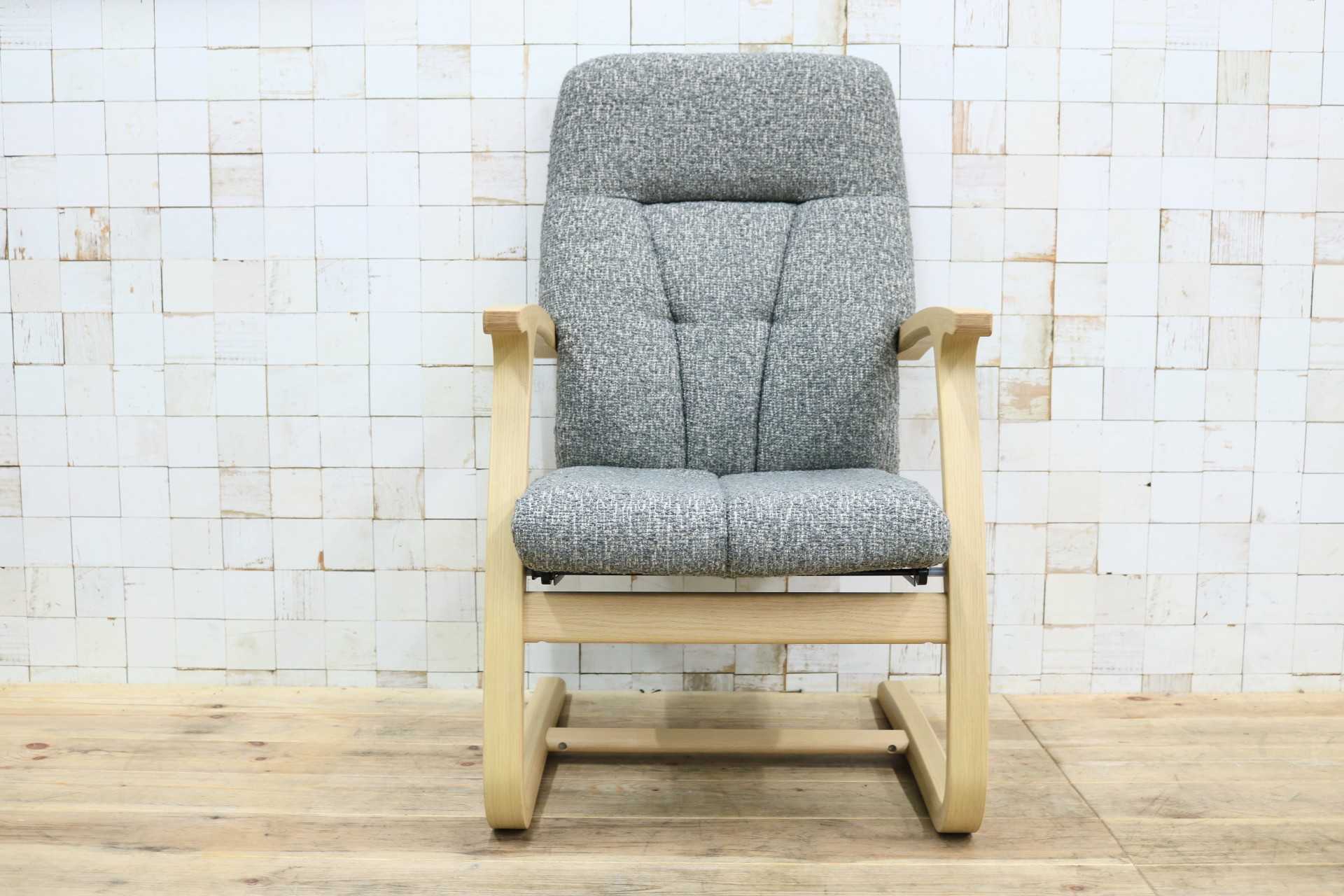 GMIS451○冨士ファニチア / FUJI FANITURE Kos コス アームチェア リクライニングチェア 1人掛けソファ ファブリック 定価約10万 展示品