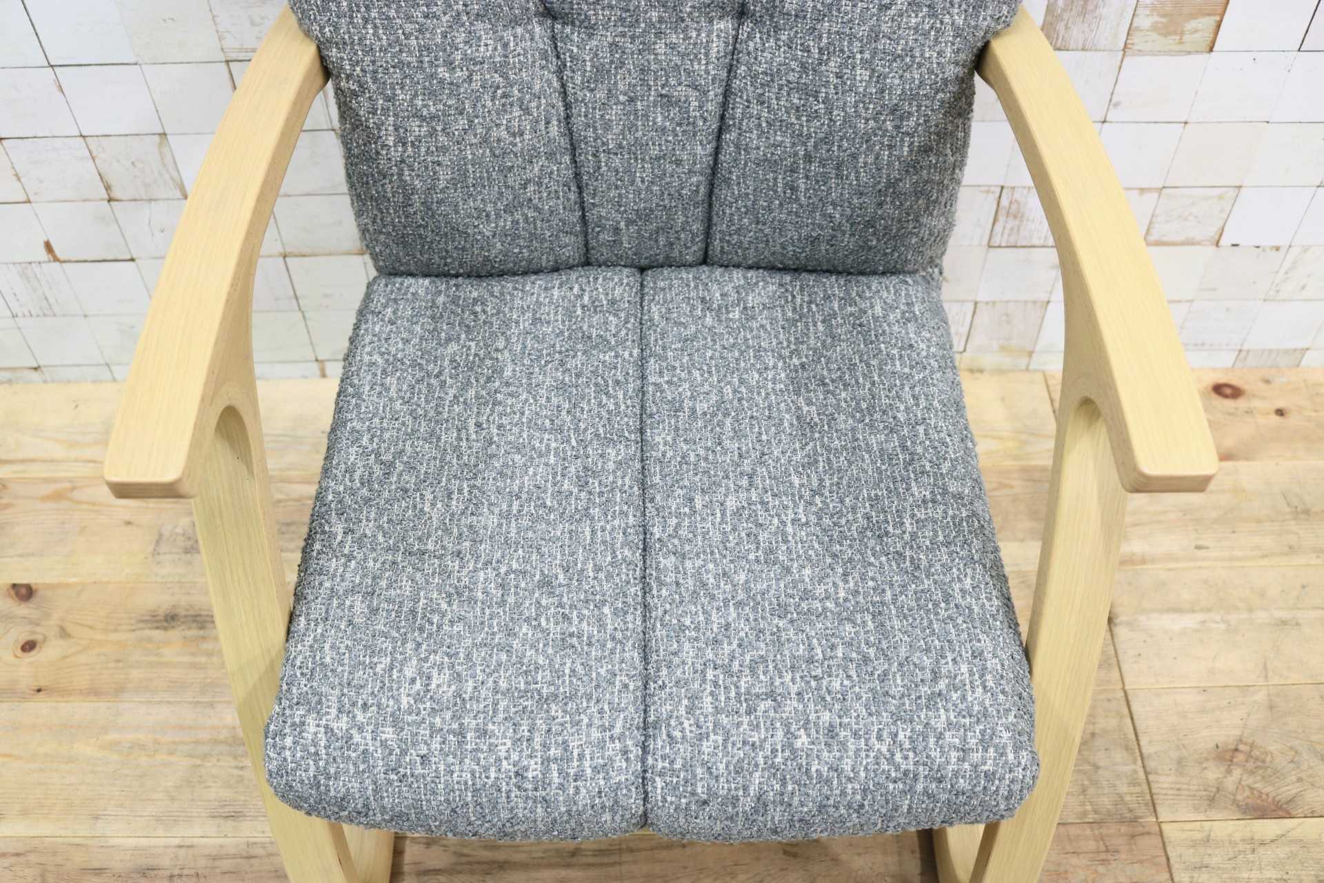 GMIS451○冨士ファニチア / FUJI FANITURE Kos コス アームチェア リクライニングチェア 1人掛けソファ ファブリック 定価約10万 展示品