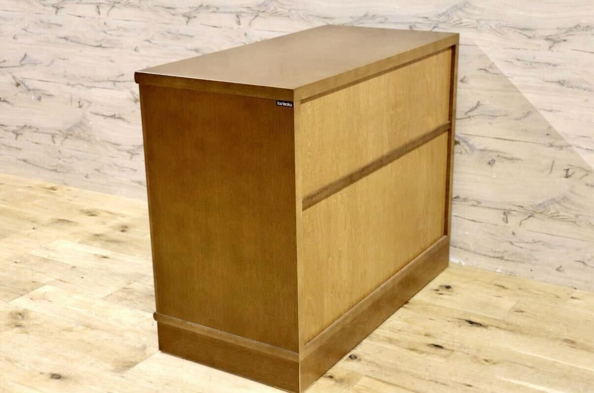 GMIH313○karimoku / カリモク チェスト 4段チェスト 整理家具 収納家具 楢材 木製 モダン 国産家具 美品