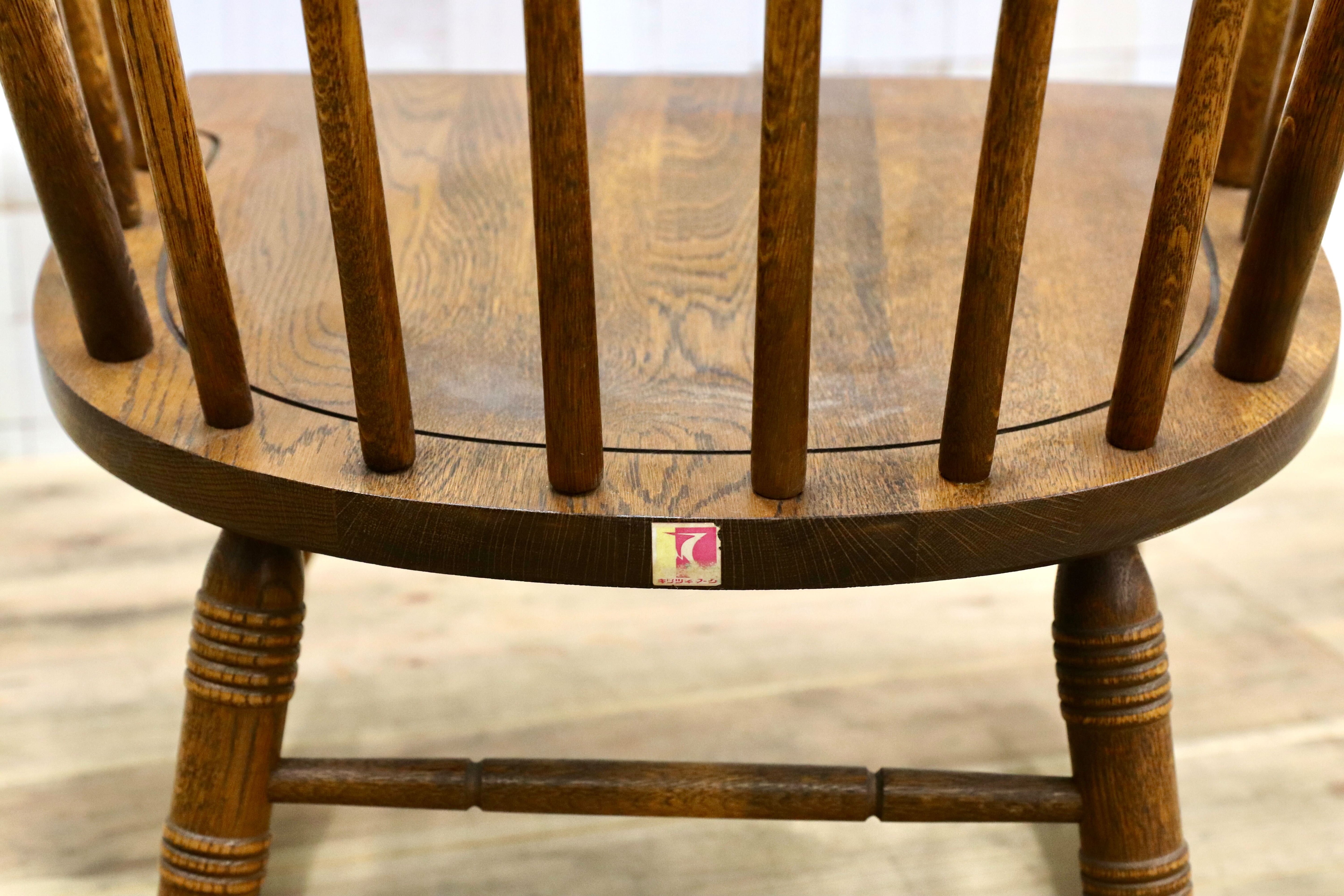 GMIS543○飛騨産業 / HIDA キツツキ ロッキングチェア 揺り椅子 オーク材 ヴィンテージ 古民家 カフェ ノスタルジック レトロ