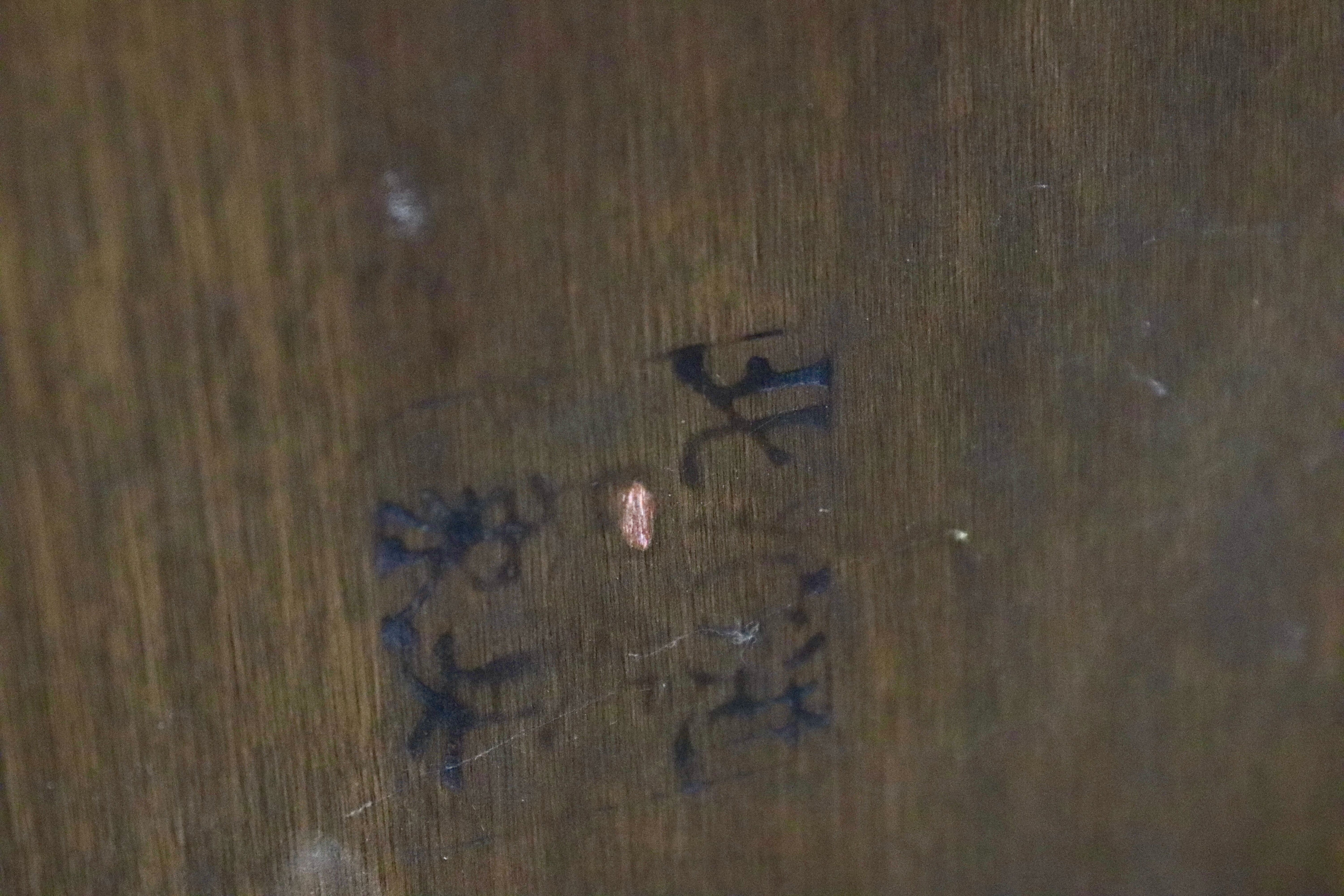 GMIS543C○北海道民芸家具 花台 飾り台 樺材 飛騨産業 和家具 レトロ 和モダン アンティーク 民藝 サイドテーブル