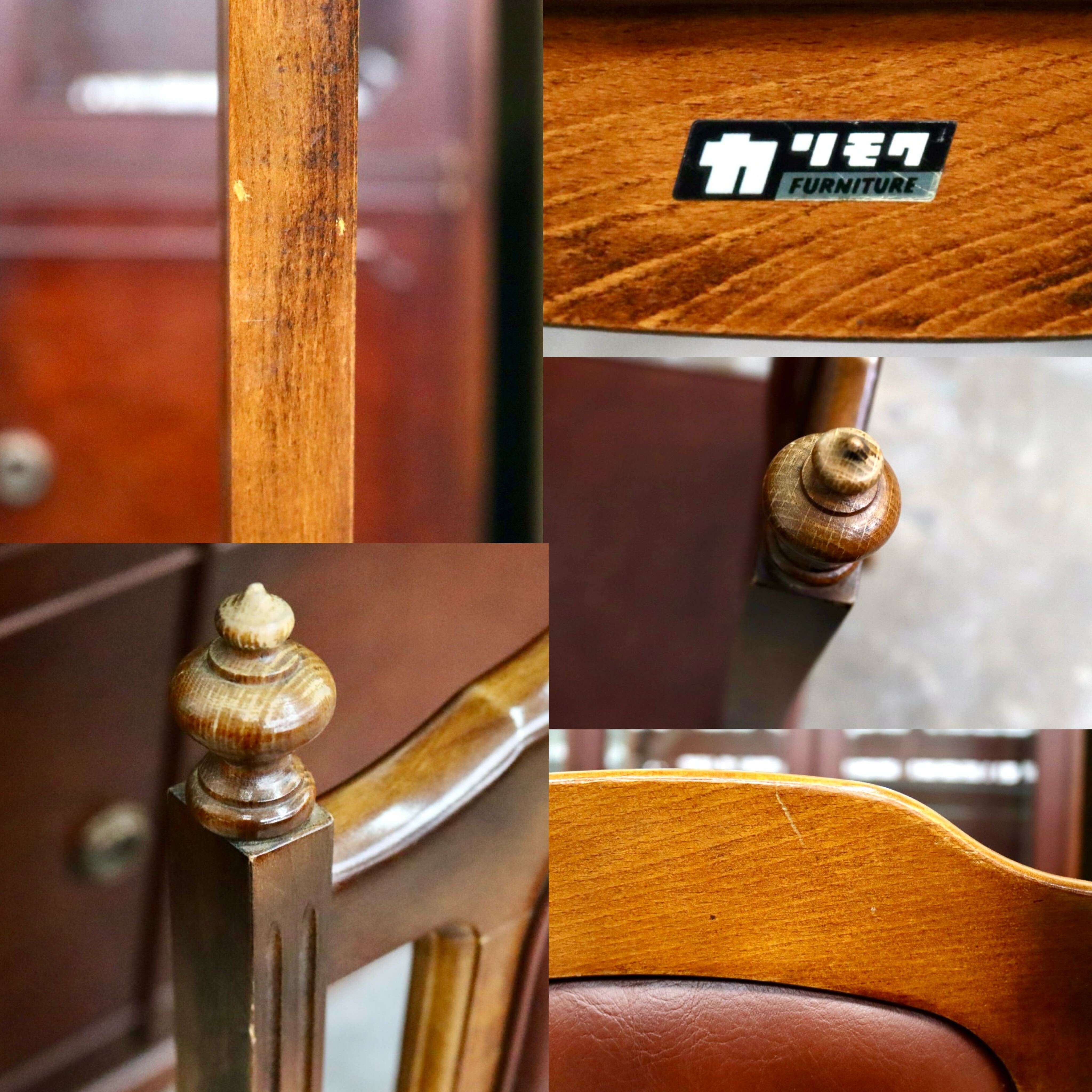 GMIS494B○karimoku / カリモク オールドカリモク ダイニングチェア アームレスチェア 椅子 ブナ材 レトロ クラシック ヴィンテージ