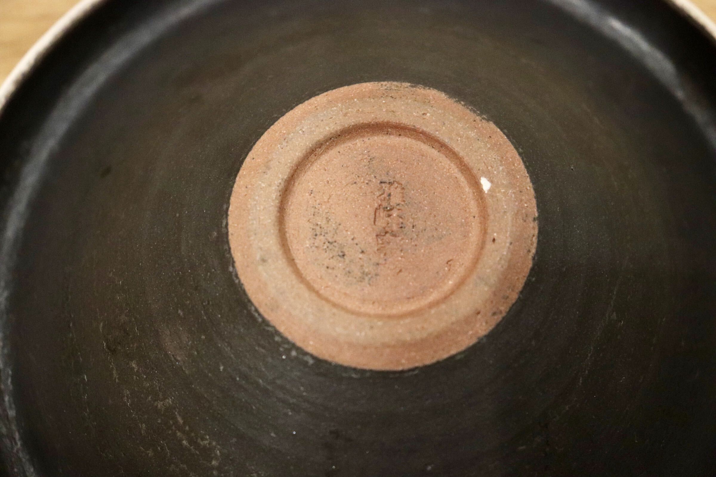 GMIO100B◯雅峰窯 丹波焼 丸鉢 小 小皿 ボウル 和食器 陶器 伝統工芸 丹波篠山 未使用