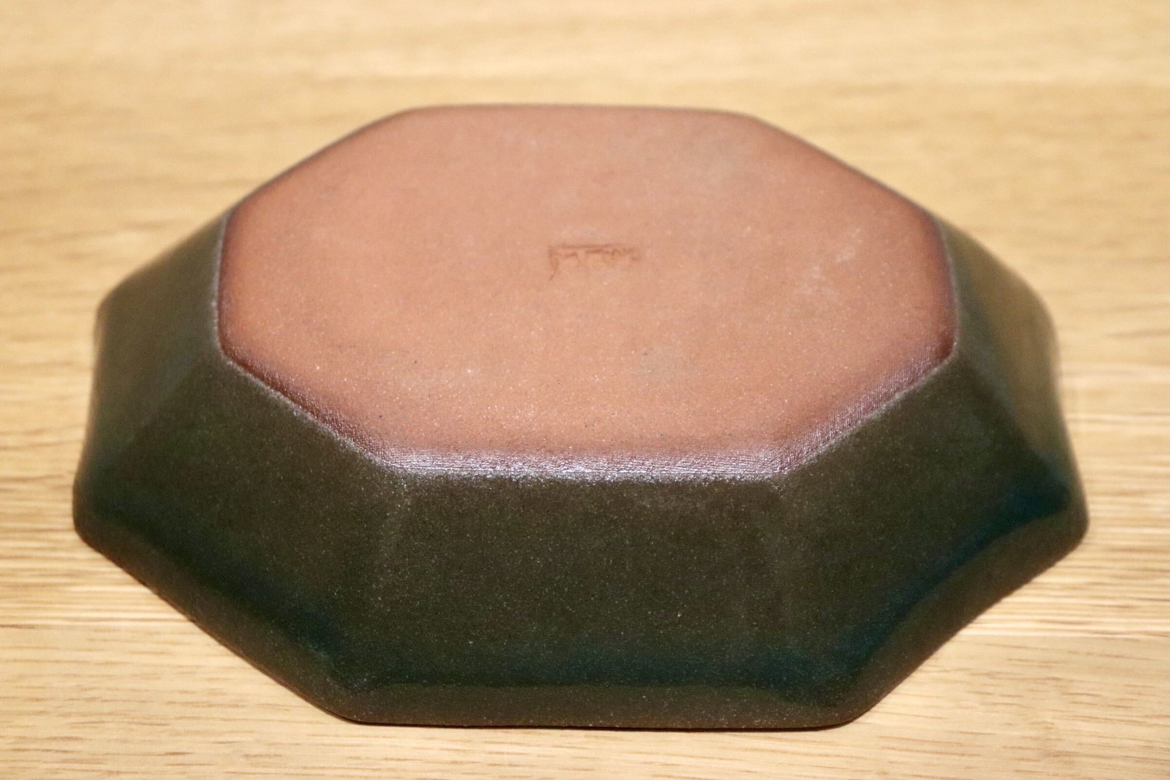 GMIO101B◯雅峰窯 丹波焼 深八角鉢 皿 小皿 和食器 陶器 伝統工芸 丹波篠山 未使用