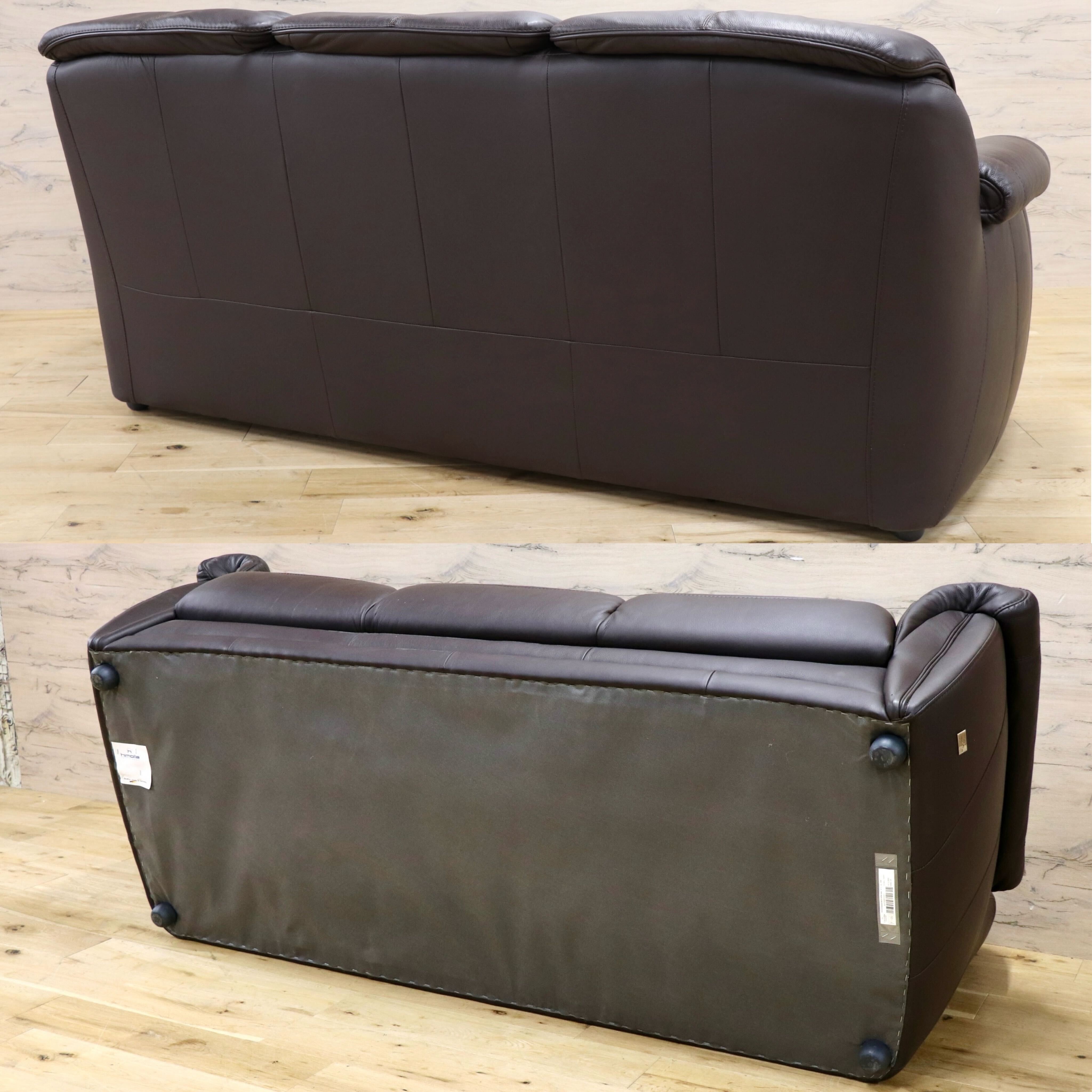 GMJS50○himolla / ヒモラ 3人掛けソファ トリプルソファ 3pソファ ドイツ IDC大塚家具 総本革 最高級 希少 定価約75万