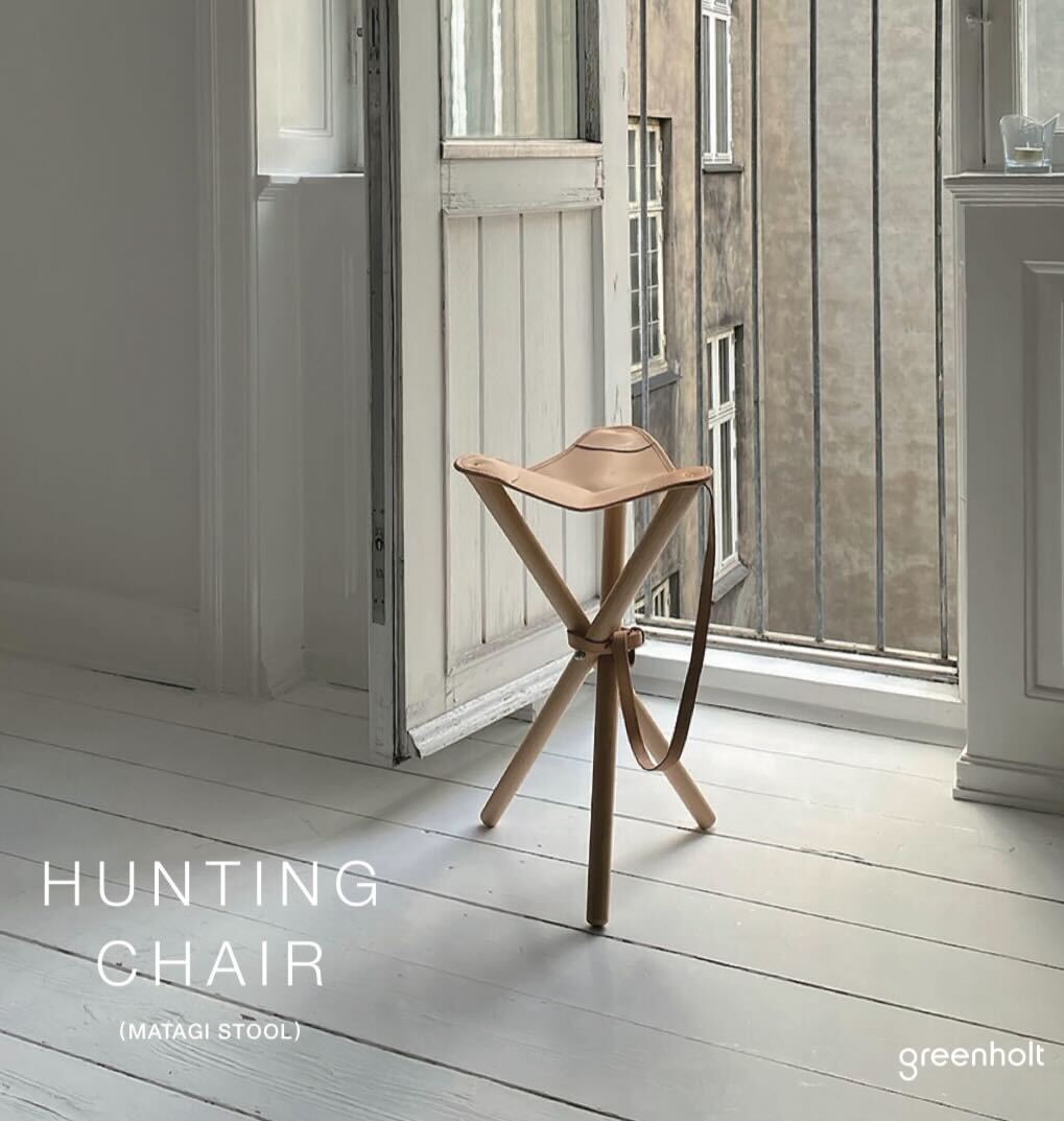 GMHO6○HUNTING CHAIR｜Matagi Stool マタギ スツール Small 北欧 アウトドア 革 未使用 定価18,700円