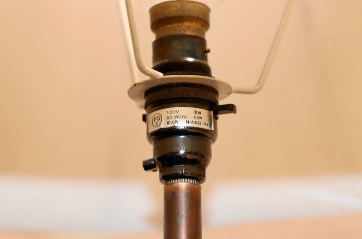 GMIS339○Lloyd's Antiques / ロイズ・アンティークス テーブルランプ 照明 アンティーク ヴィンテージ 雑貨 インテリア 稀少