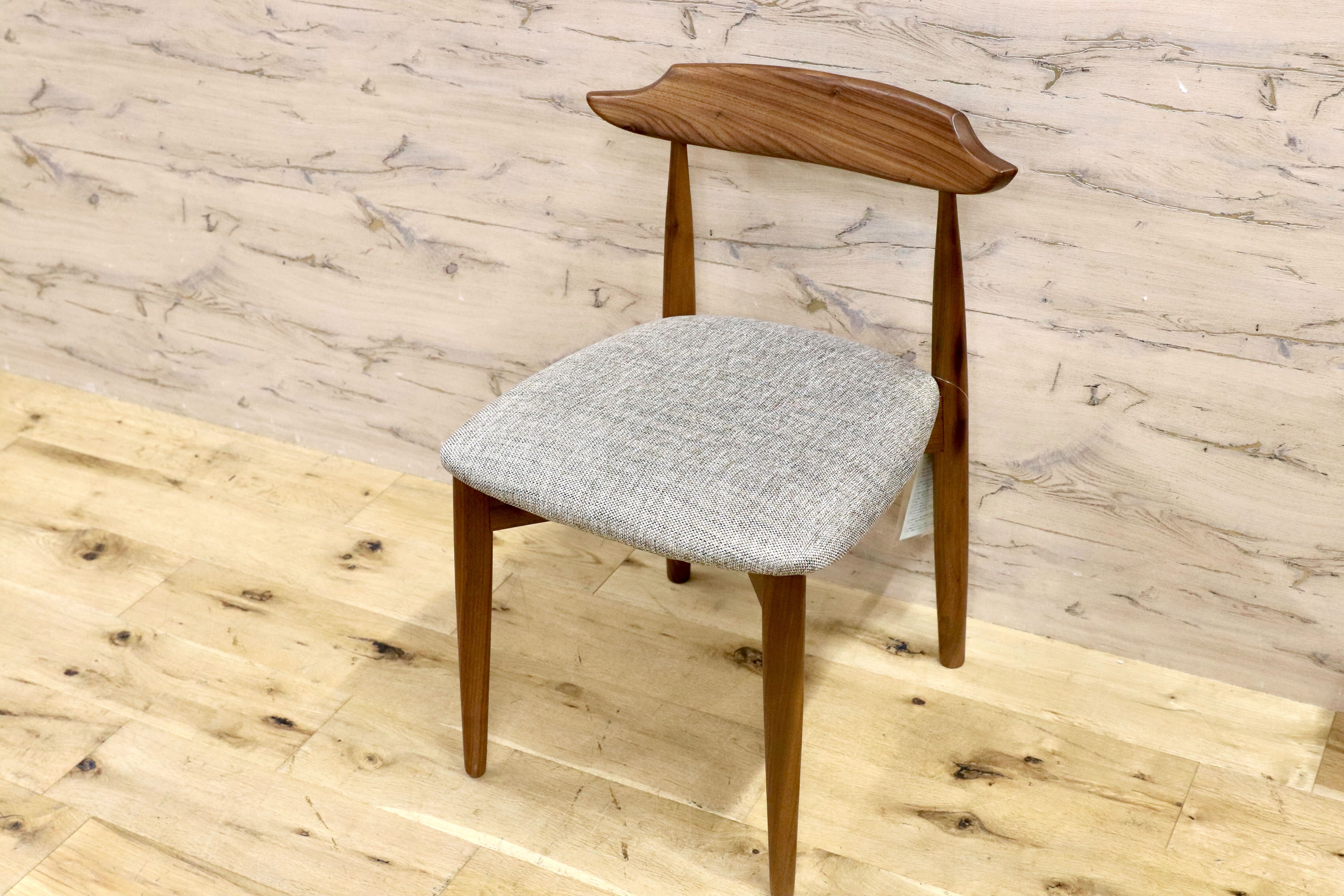 GMHN174A○桜屋工業 CHERRY チェリー ウォールナット材 ダイニング