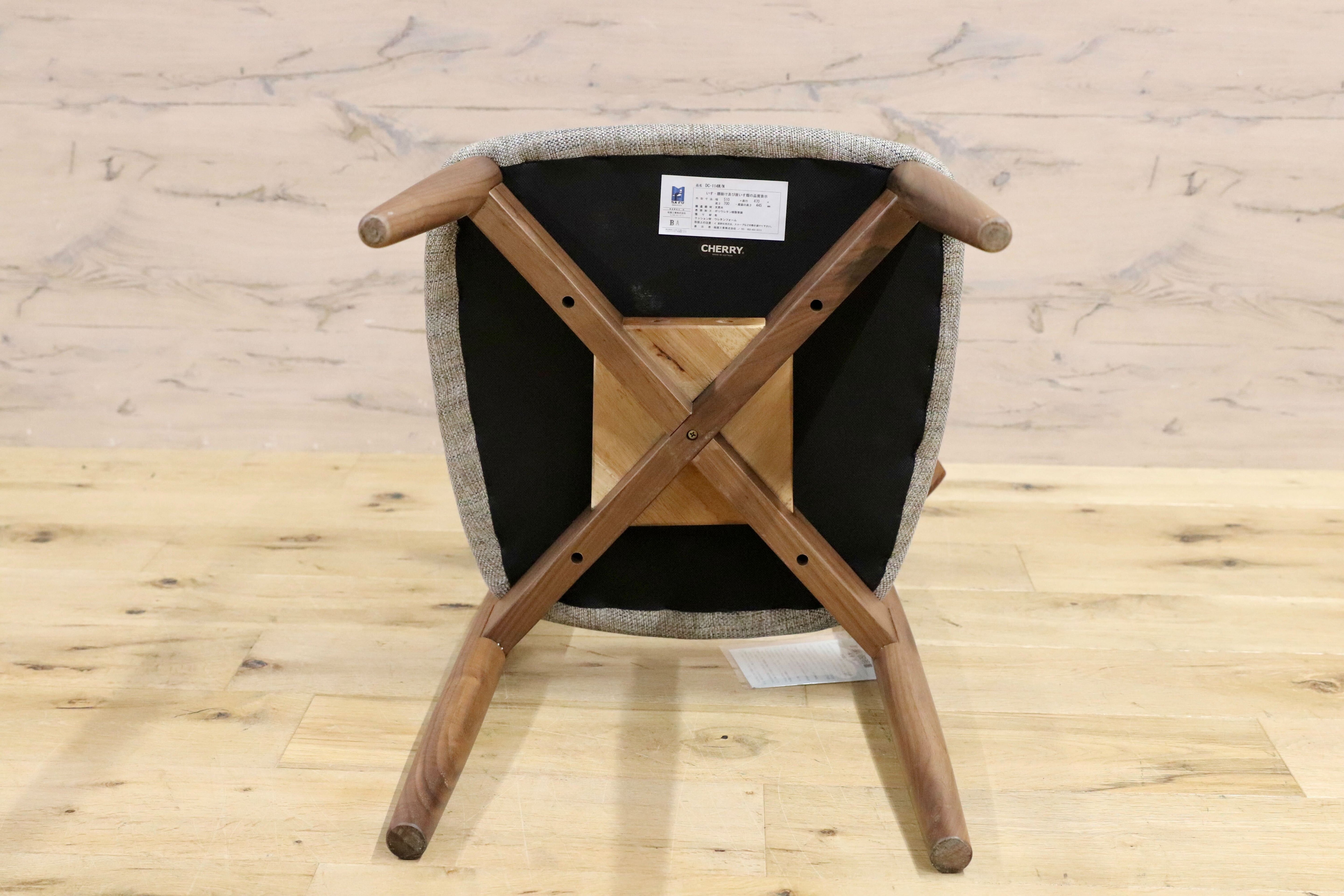 GMHN174A○桜屋工業 CHERRY チェリー ウォールナット材 ダイニングチェア 椅子 北欧スタイル 展示品