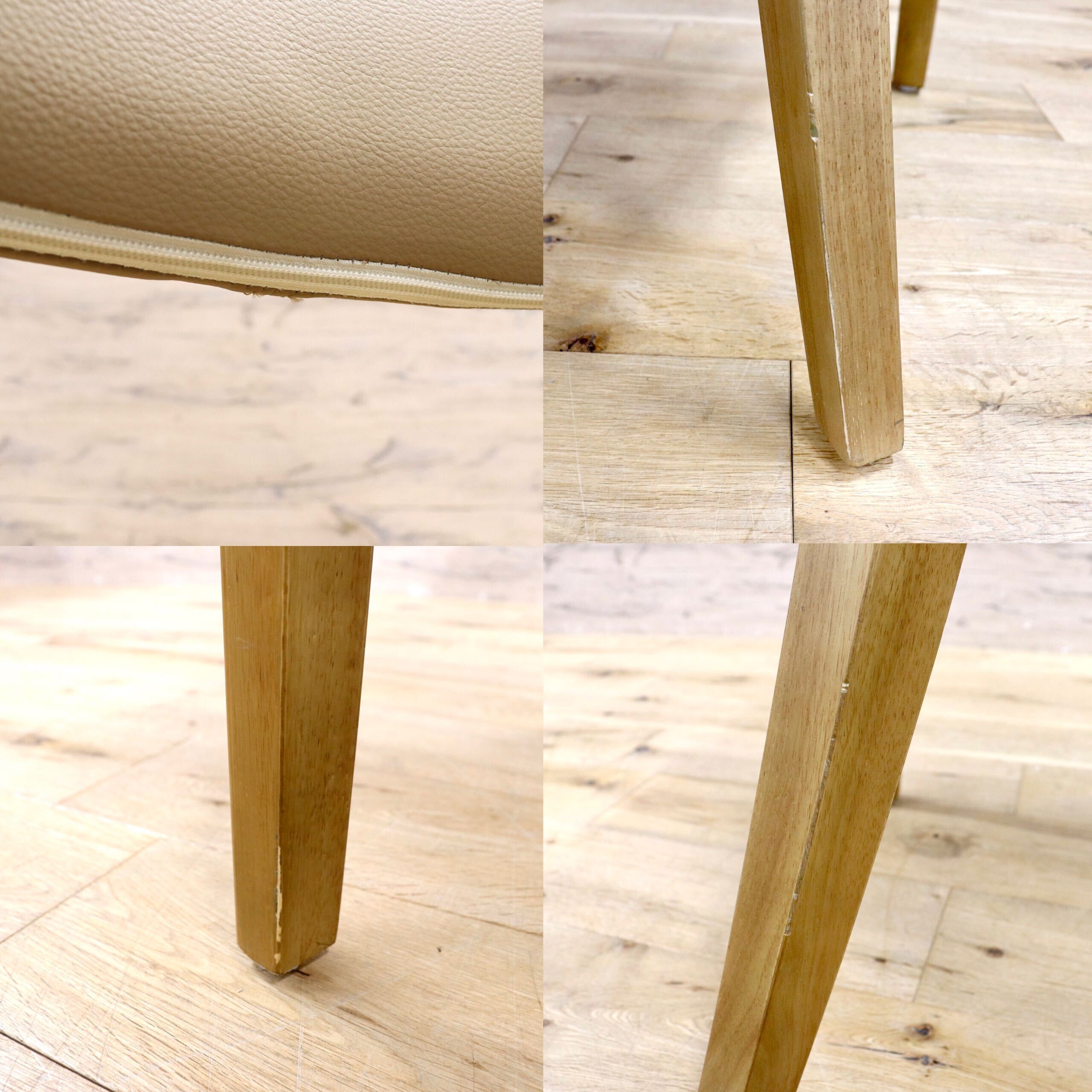 GMIS334C○モダン ダイニングチェア アームレスチェア デスクチェア 椅子 食卓椅子 レザー ナチュラル インテリア