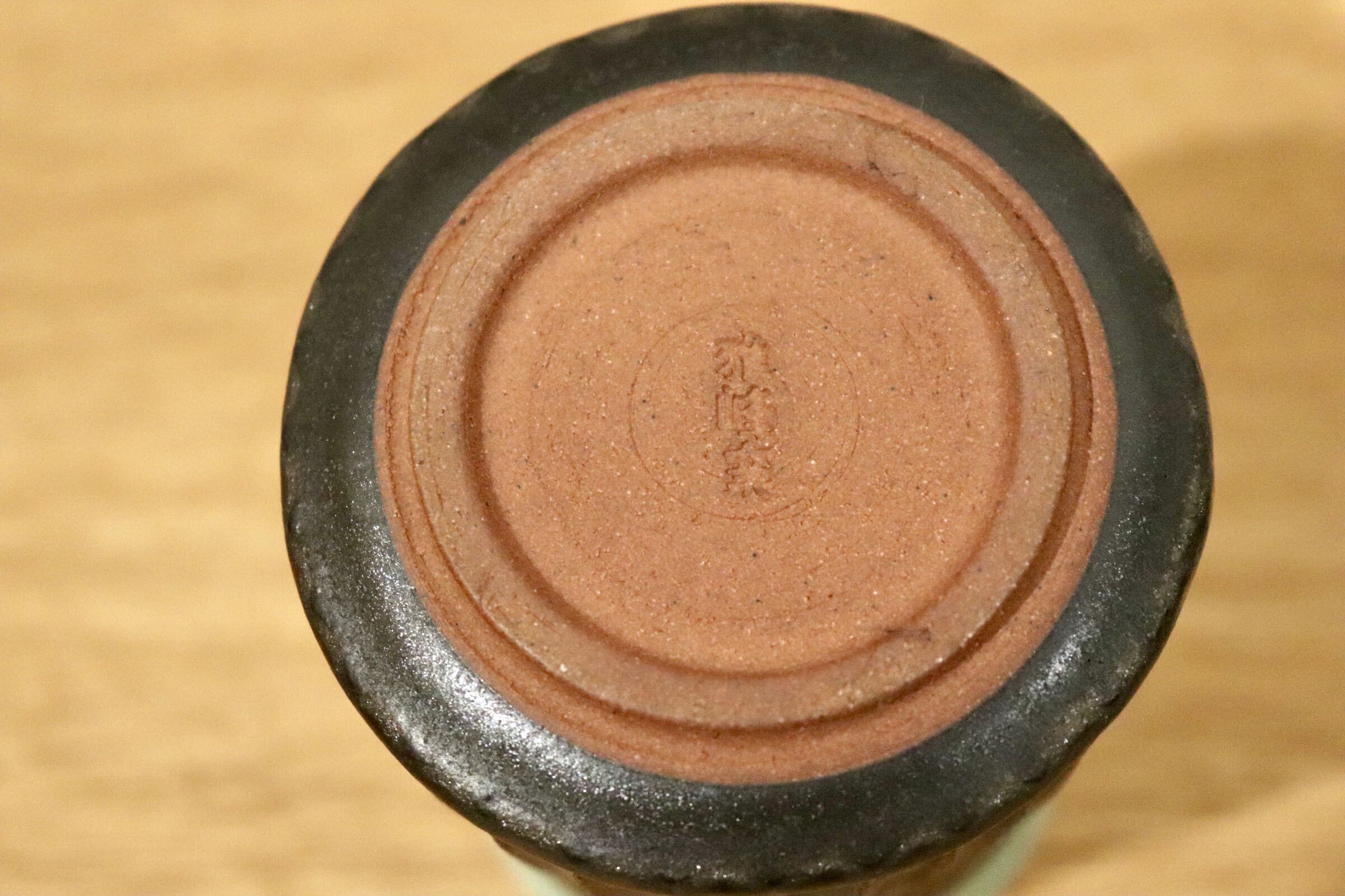 GMIO109◯雅峰窯 丹波焼 鎬 片口 カップ 陶器 伝統工芸 丹波篠山 未使用