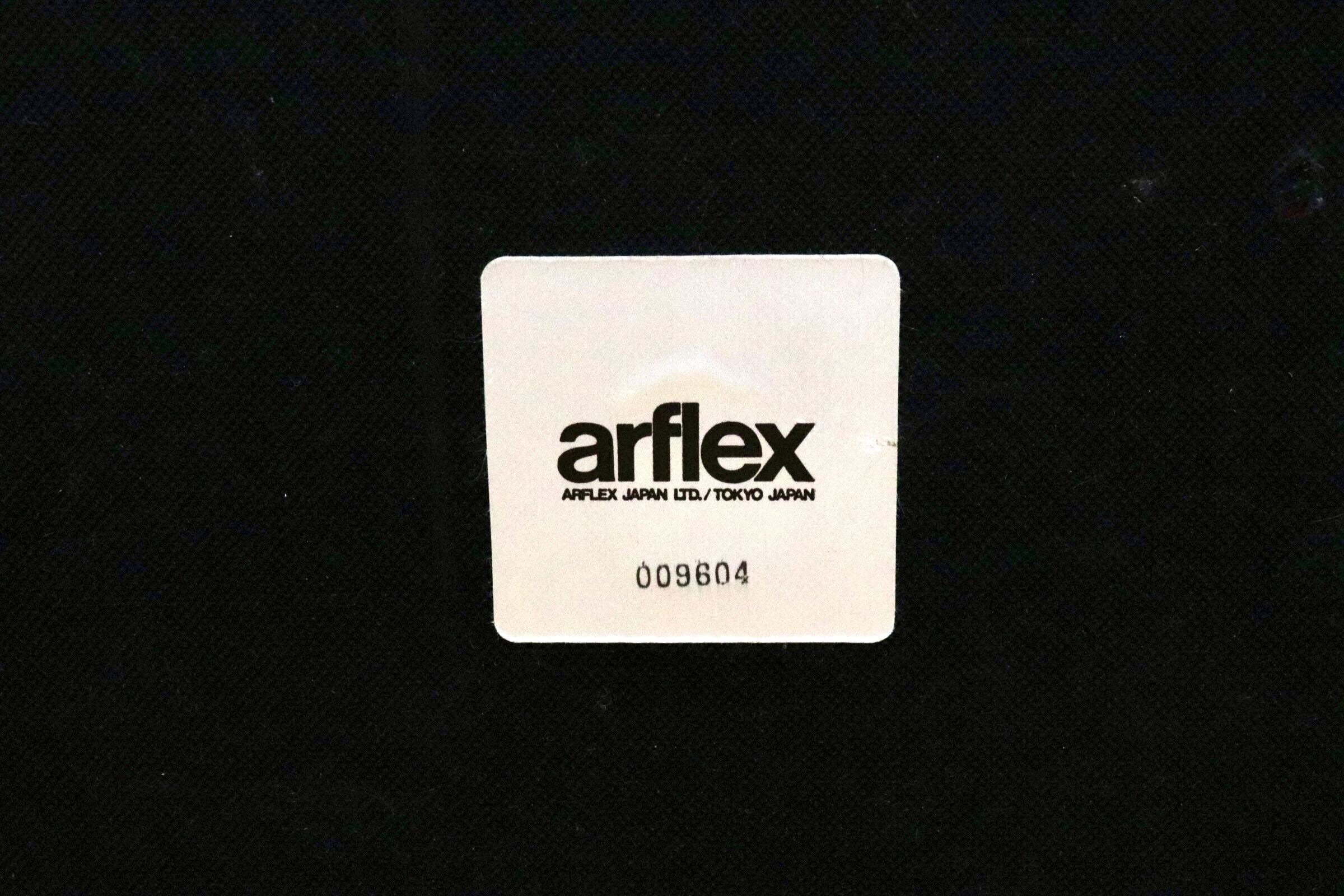 GMJS86C○arflex / アルフレックス オットマン スクエアオットマン スツール フットスツール レザースツール イタリアモダン 本革