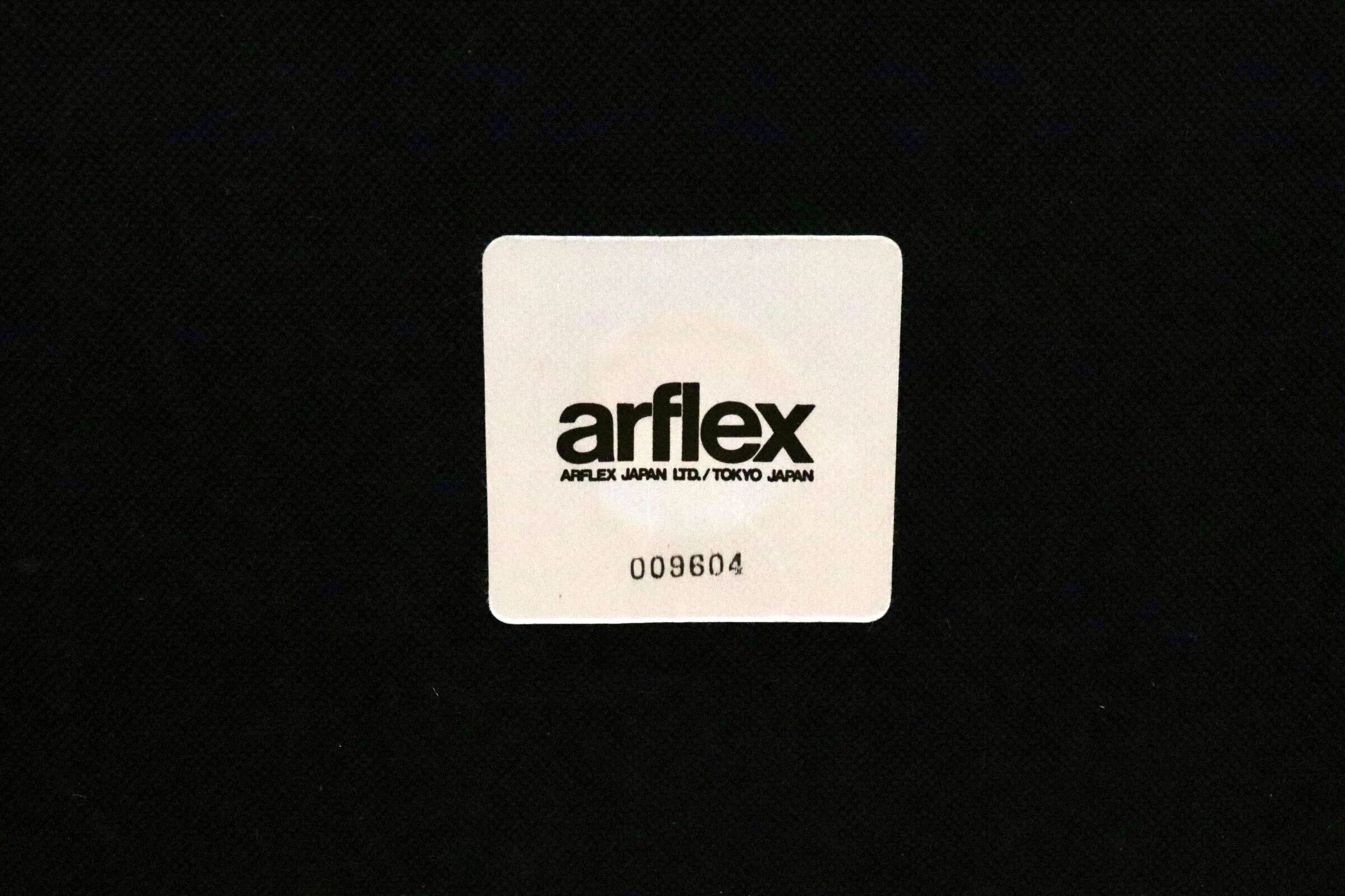 GMJS86D○arflex / アルフレックス オットマン スクエアオットマン スツール フットスツール レザースツール イタリアモダン 本革