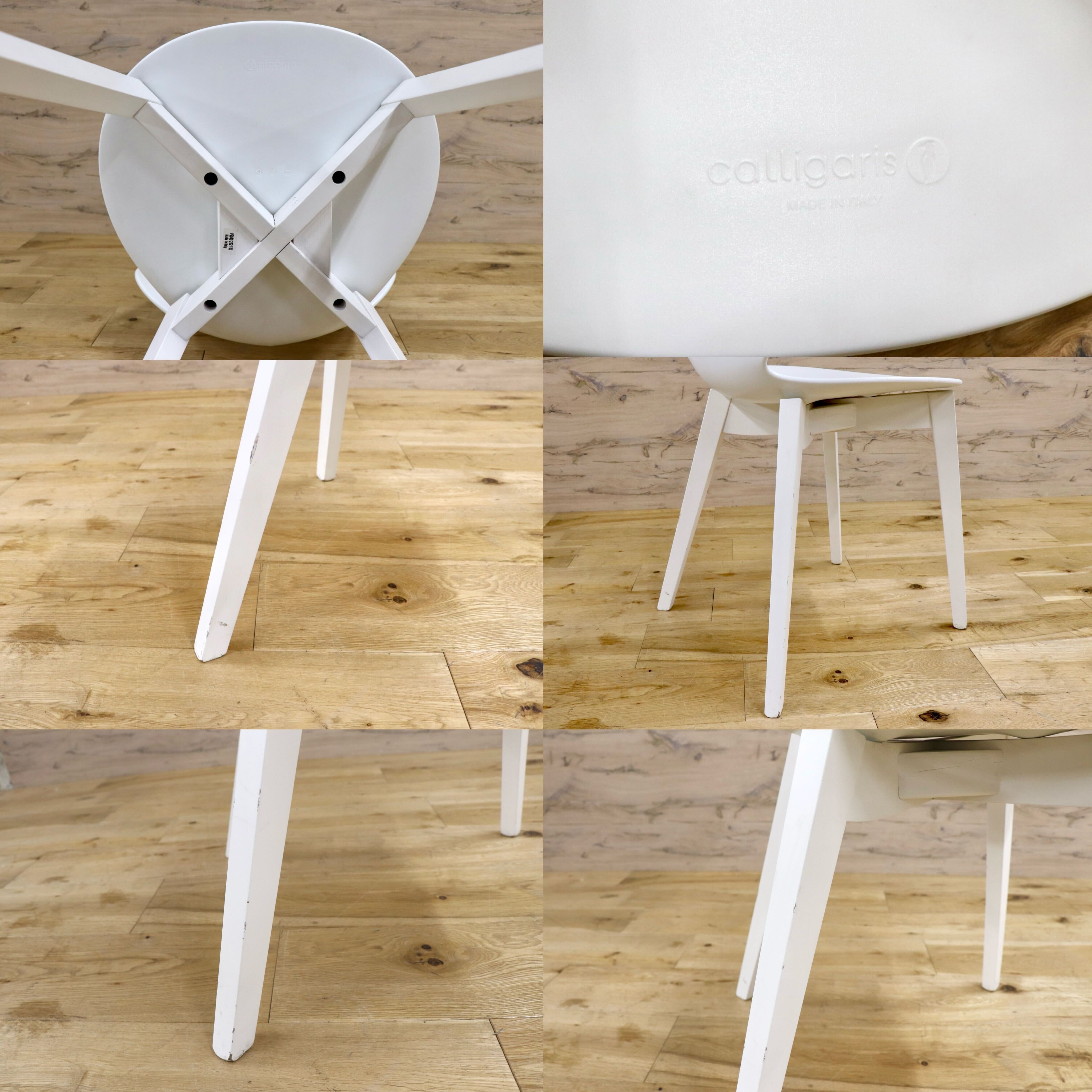 GMJH105A◯Calligaris / カリガリス BASIL W バジル ウッド ダイニングチェア アームレスチェア 椅子 イタリア モダン インテリア