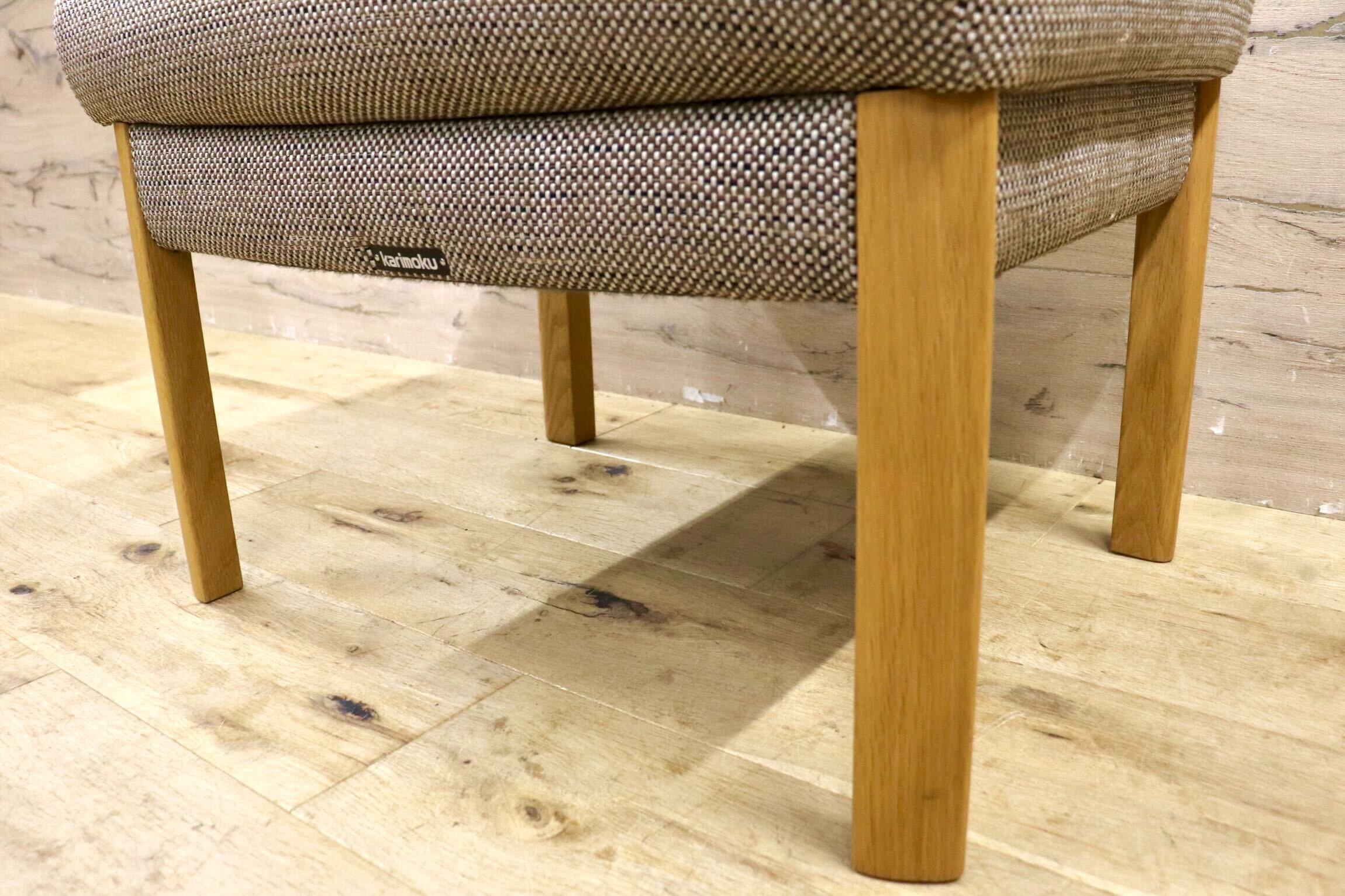 GMIS190A○karimoku / カリモク オットマン スツール ファブリック オーク材 ナチュラル シンプル モダン 国産家具 展示品 定価約6.1万