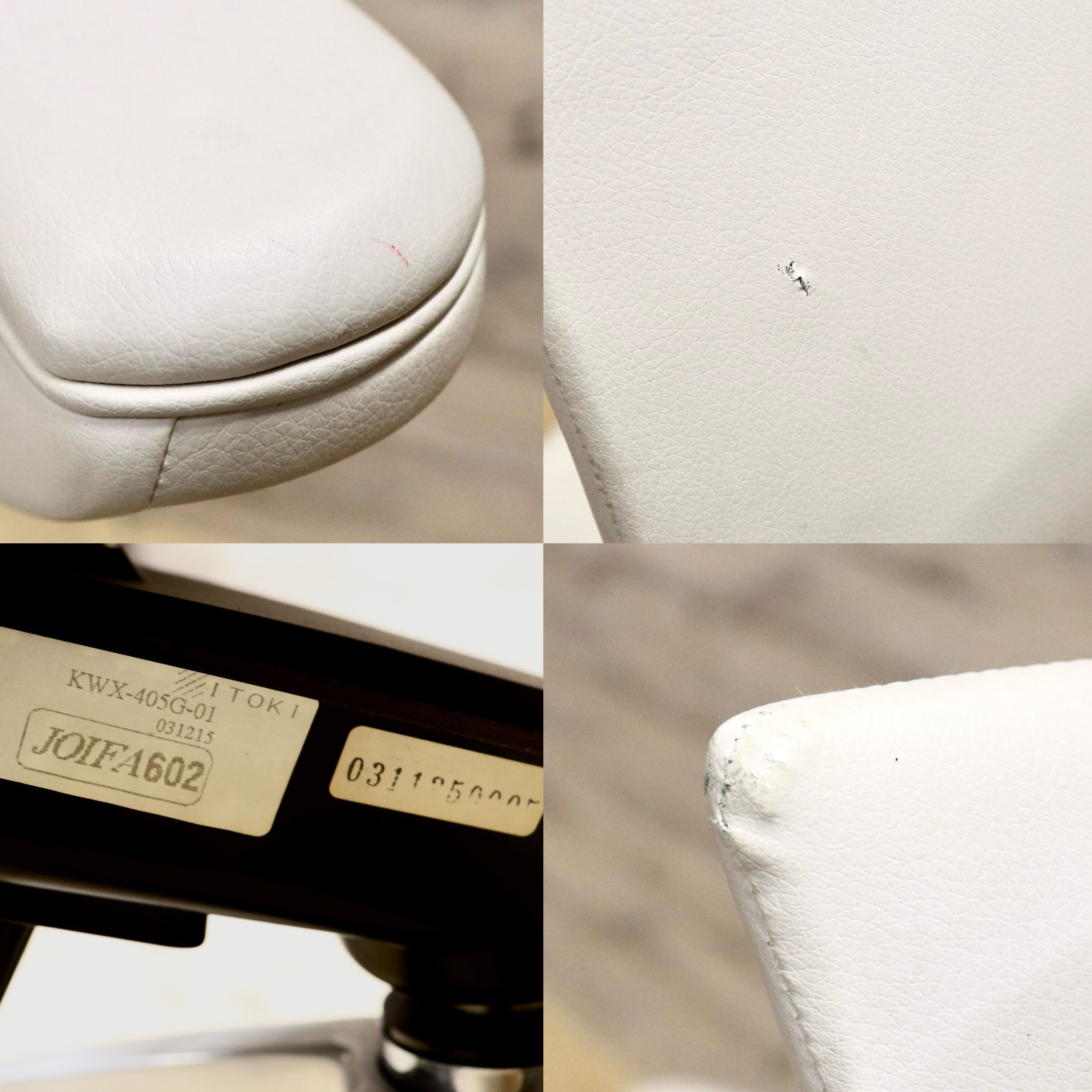 GMIK629F○ITOKI / イトーキ X-4 ハイバックチェア デスクチェア オフィスチェア 書斎椅子 エグゼクティブチェア 合皮 ハイクラスモダン