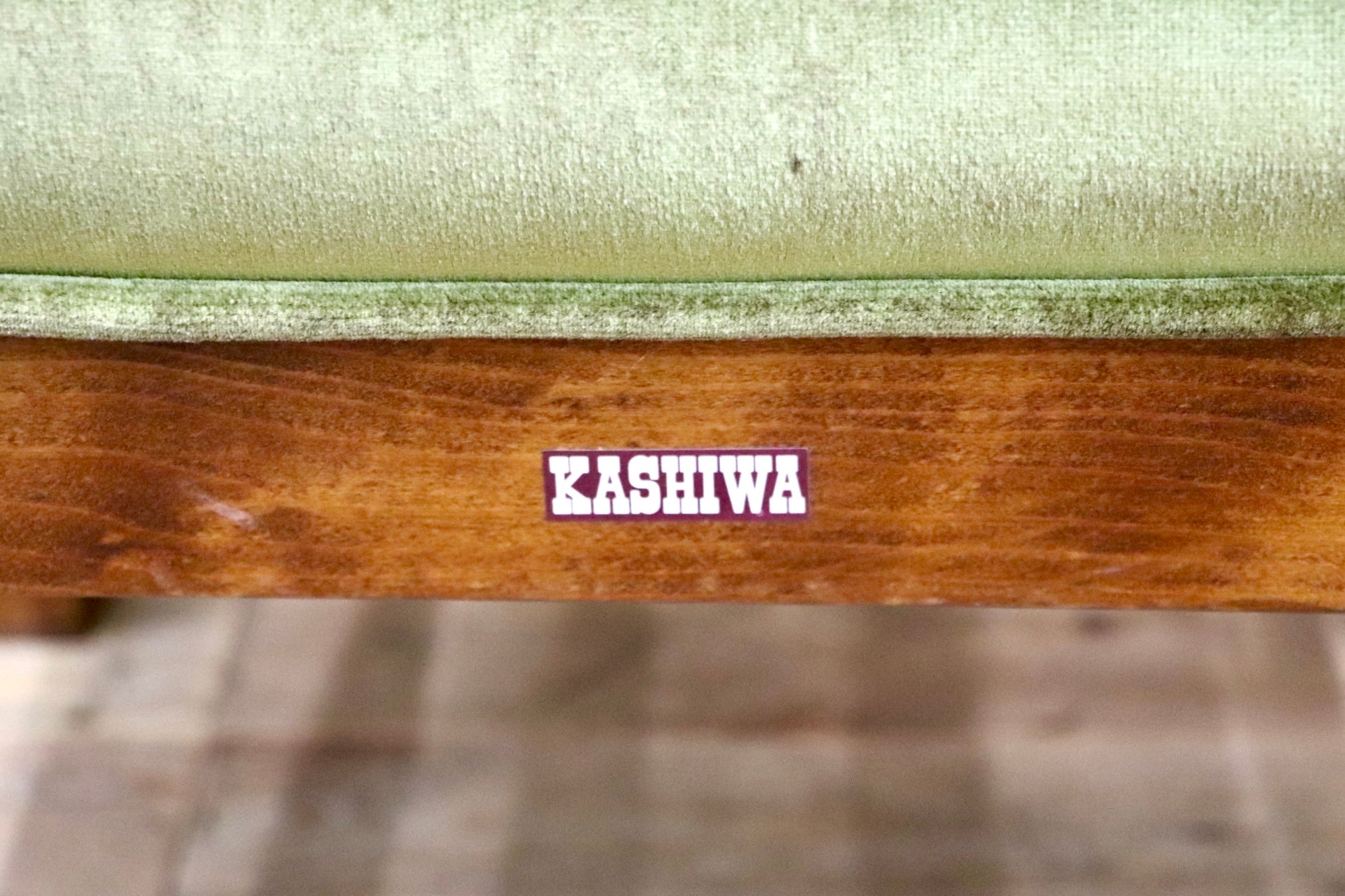 GMJS166A○KASHIWA / 柏木工 アームチェア ダイニングチェア 椅子 レトロ 飛騨の家具 カフェ アンティーク ヴィンテージ ファブリック 木製