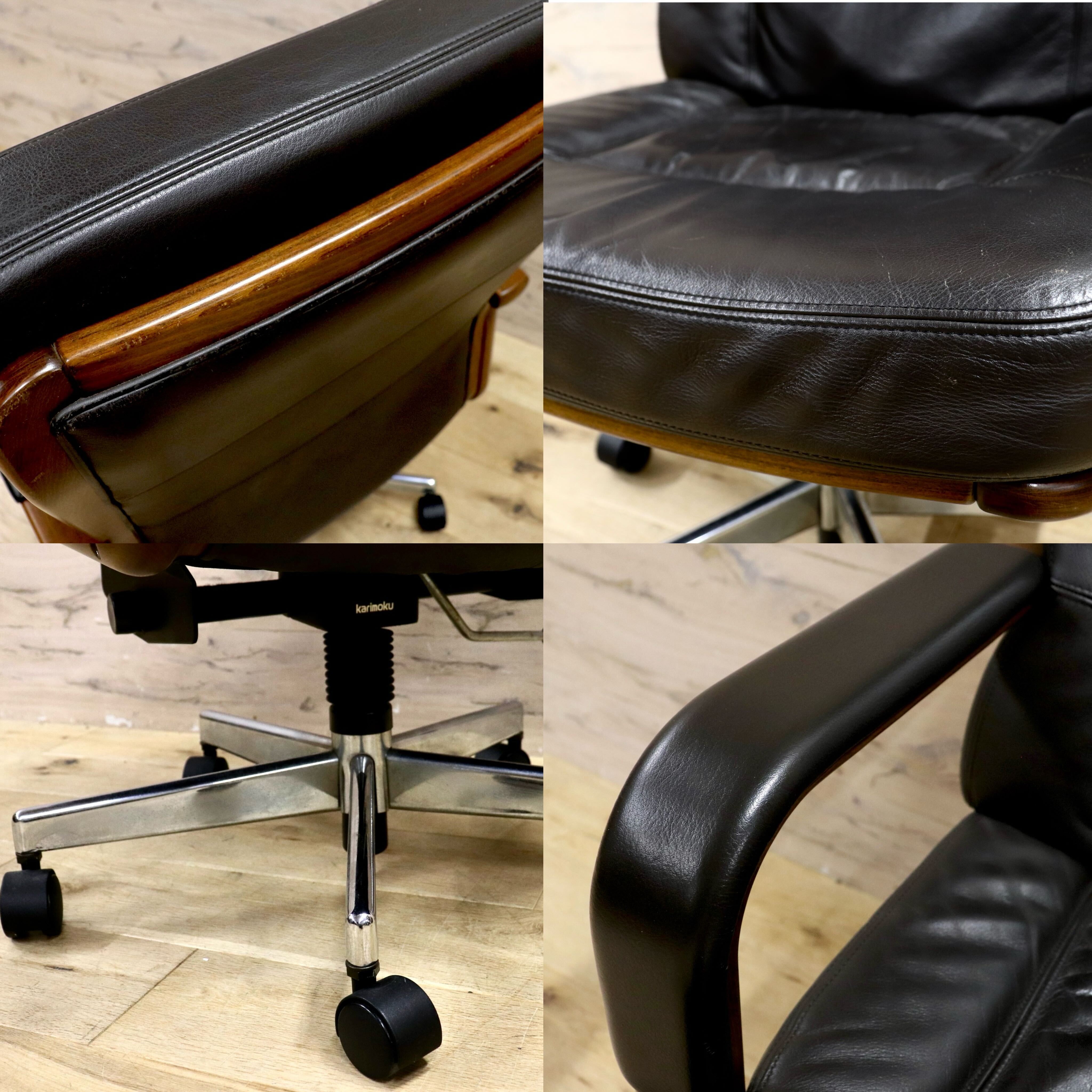GMIK583○ karimoku / カリモク 黒 本革 デスクチェア オフィスチェア 社長椅子 役員椅子 書斎椅子 ミーティング椅子