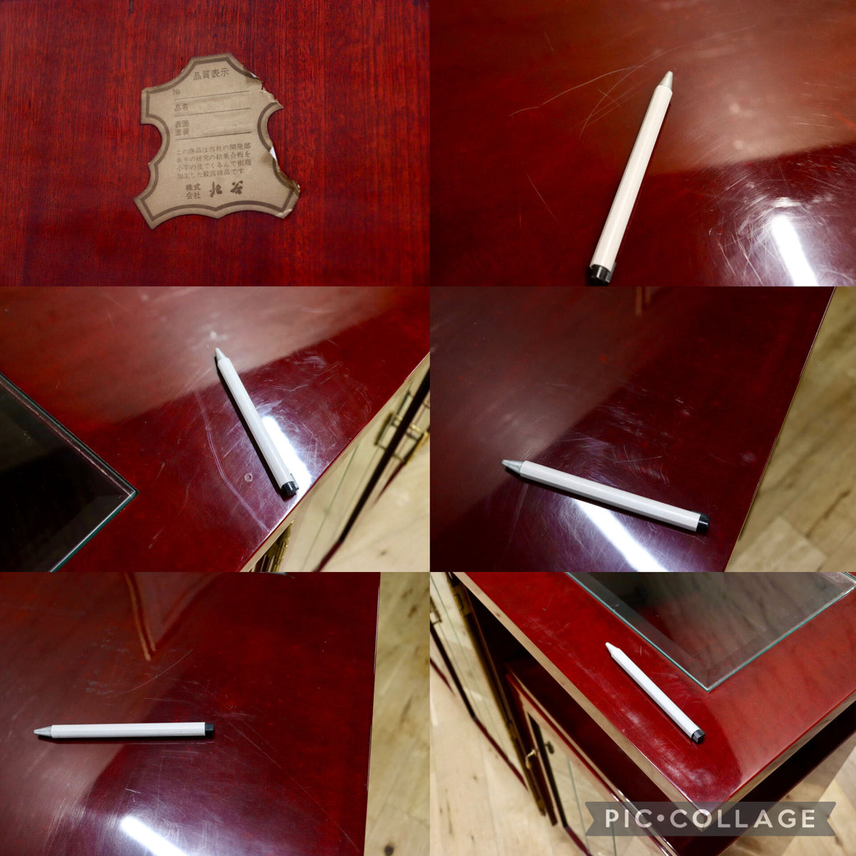 GMJS289◯北谷家具 / KIT FURNITURE サイドボード キャビネット 飾り棚 キュリオケース 仔山羊革張り ヴィンテージ 皇室御用達 最高級