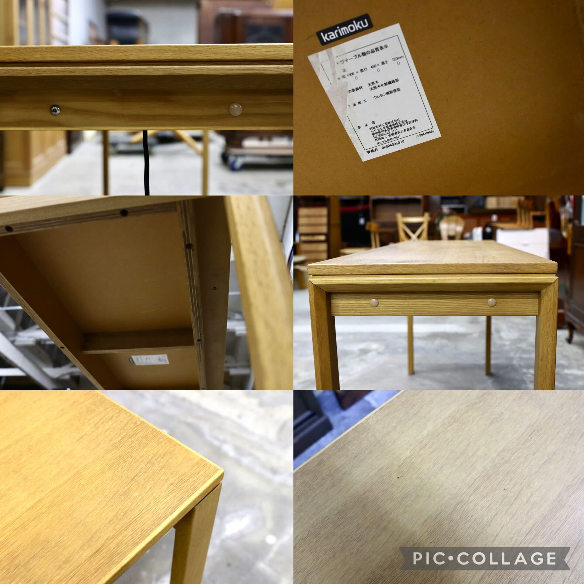GMIK204○karimoku / カリモク SS5418MS パソコンデスク 作業台 デスク オーク材 ナチュラル 国産家具 モダン