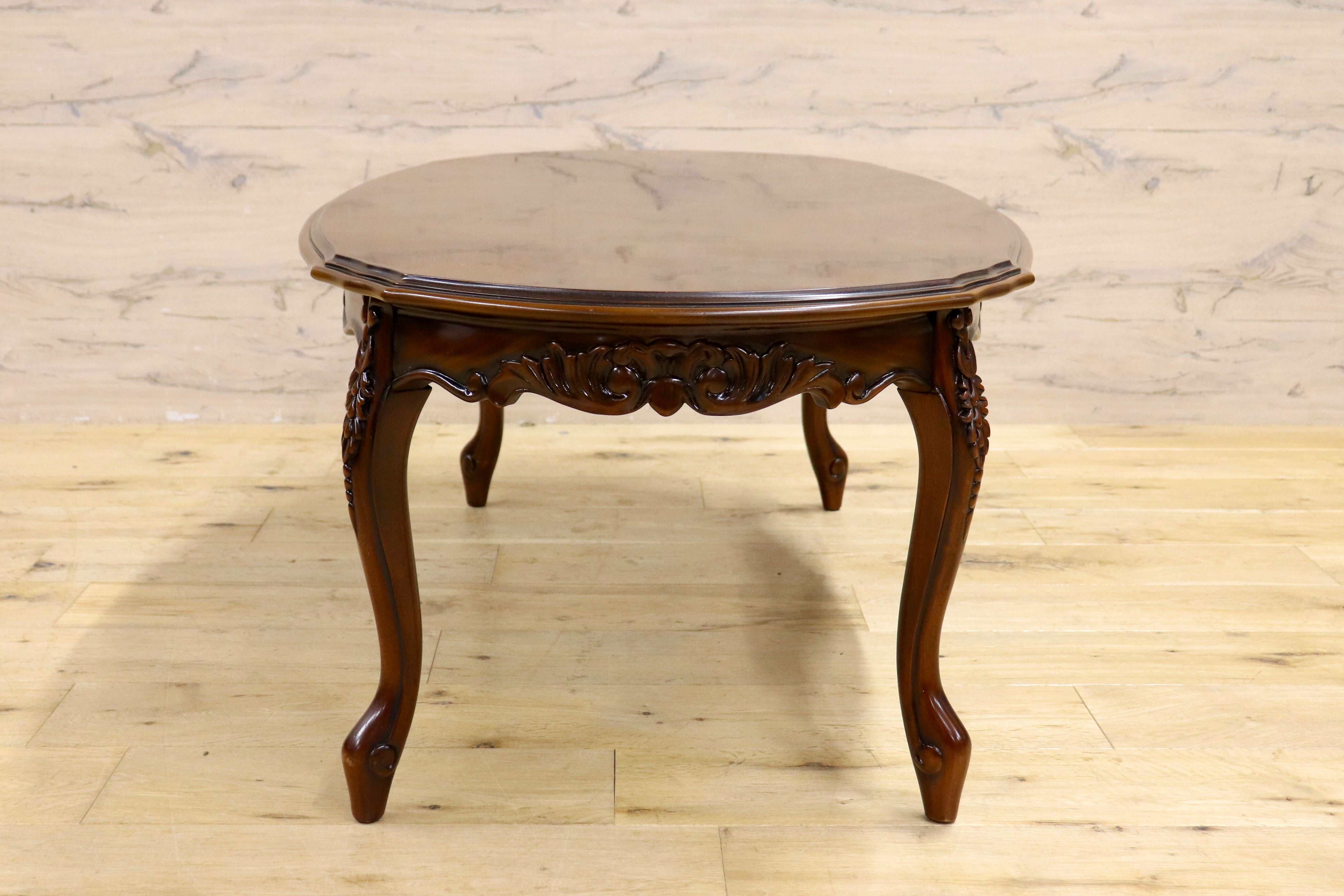 GMIK753A○クラシック センターテーブル リビングテーブル ローテーブル ヨーロピアン アンティーク調 木製家具