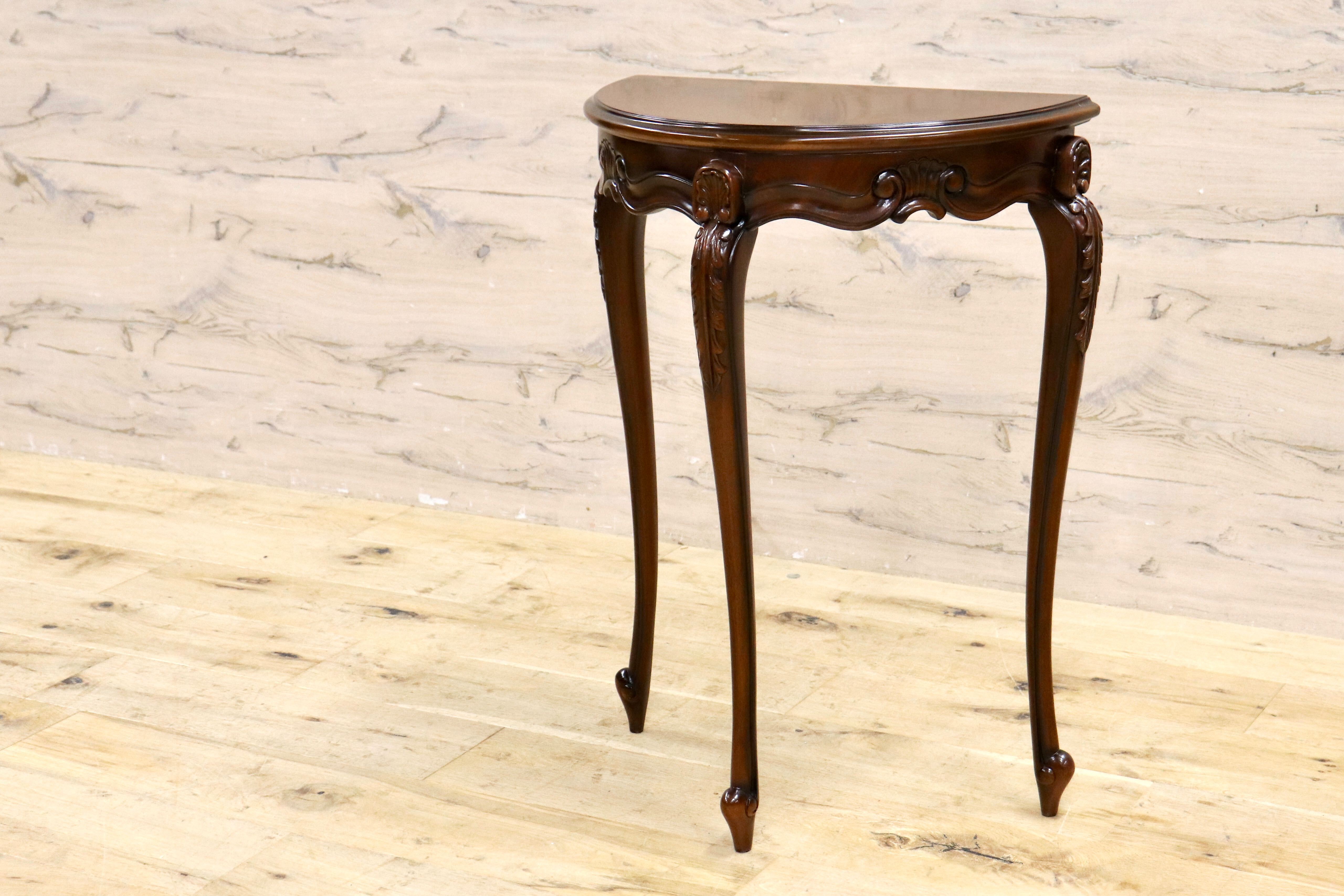 GMIK753B○クラシック コンソールテーブル サイドテーブル 猫脚 飾り台 花台 ヨーロピアン アンティーク調 木製家具