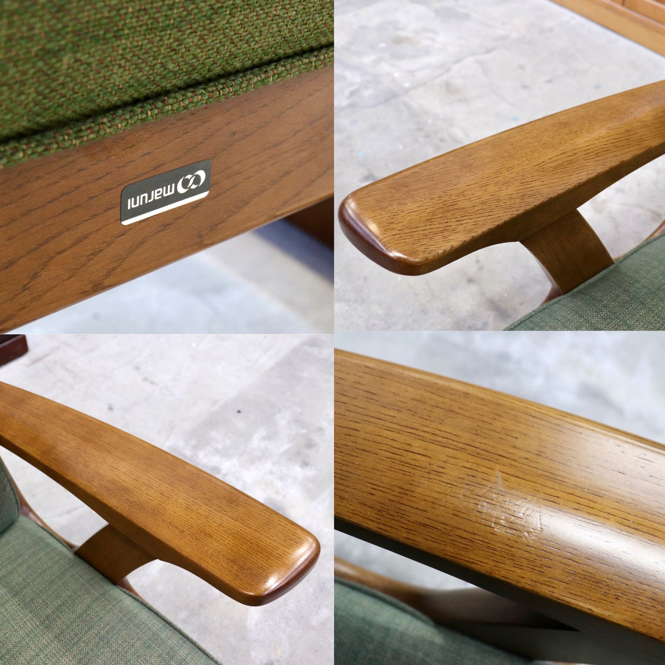 GMIK633C○maruni / マルニ 1人掛けソファ シングルソファ 1pソファ ファブリック ミッドセンチュリー ヴィンテージ レトロ 国産家具