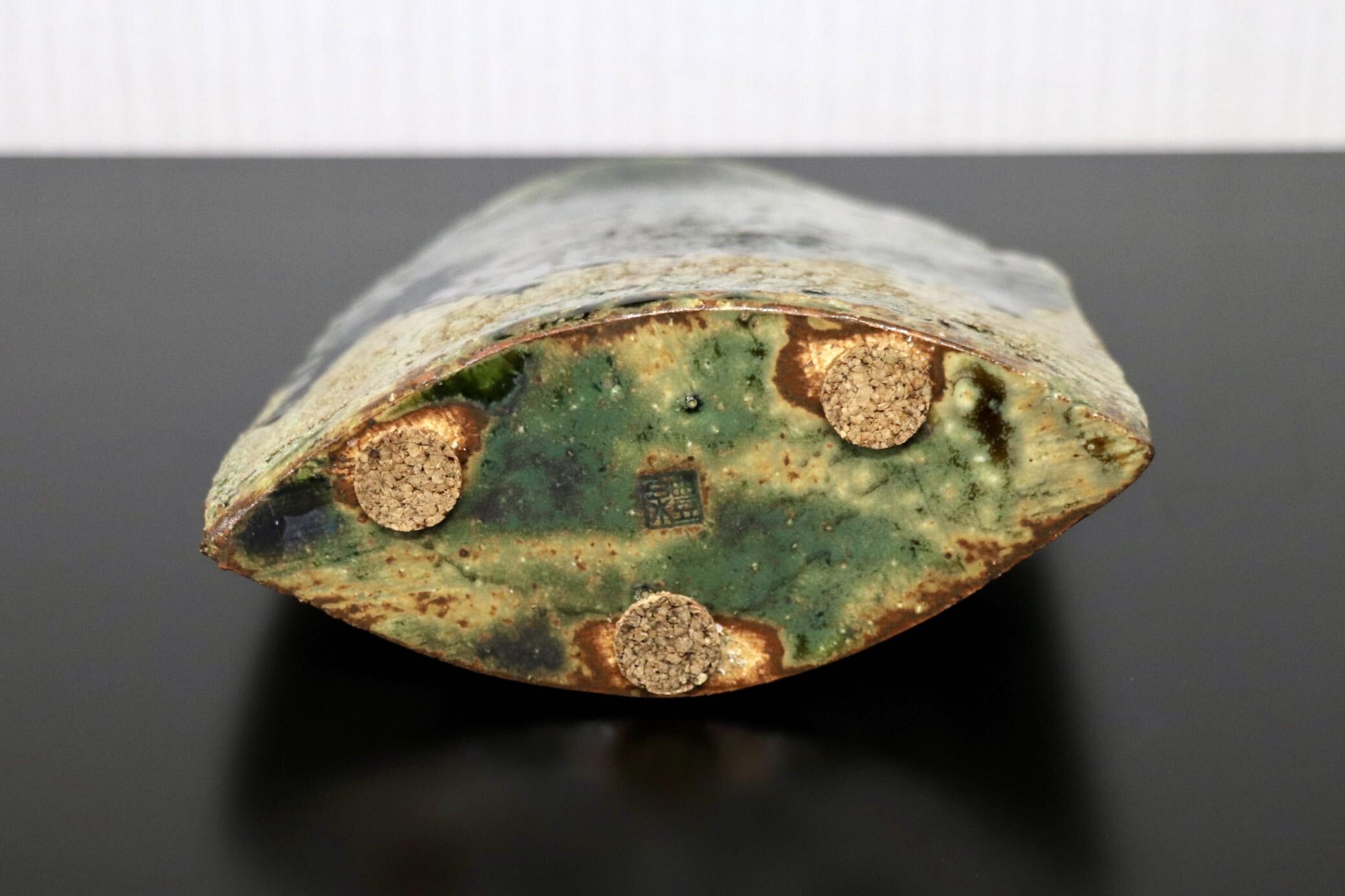 GMJK374A○美濃焼 菱野窯 大津豊泉作 織部 花入 花器 花瓶 一輪挿し 華道具 茶道具 飾り壺 伝統工芸 和モダン