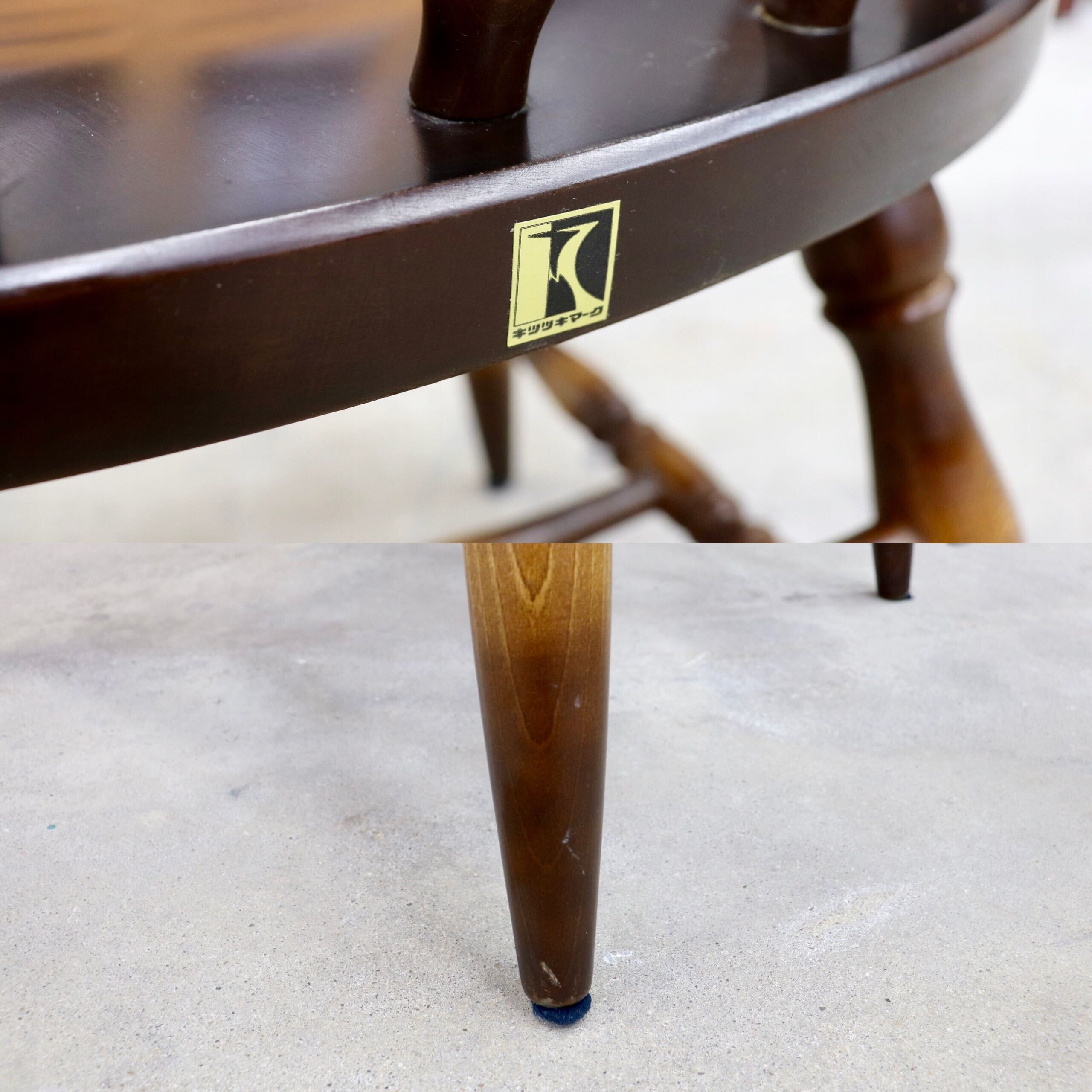 GMIH317A○飛騨産業 / HIDA キツツキ アームチェア 2脚セット ダイニングチェア キャプテンチェア 椅子 ヴィンテージ 無垢 国産家具