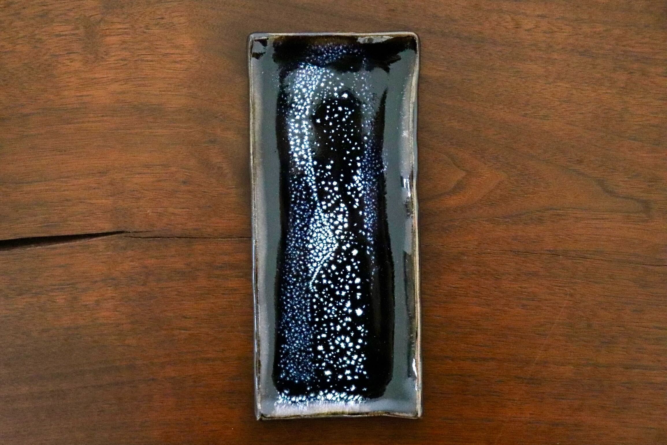 GMIO335B○陶勝窯 丹波焼 銀河長方皿 市野勝 市野勝磯 陶器 工芸品 丹波篠山 未使用