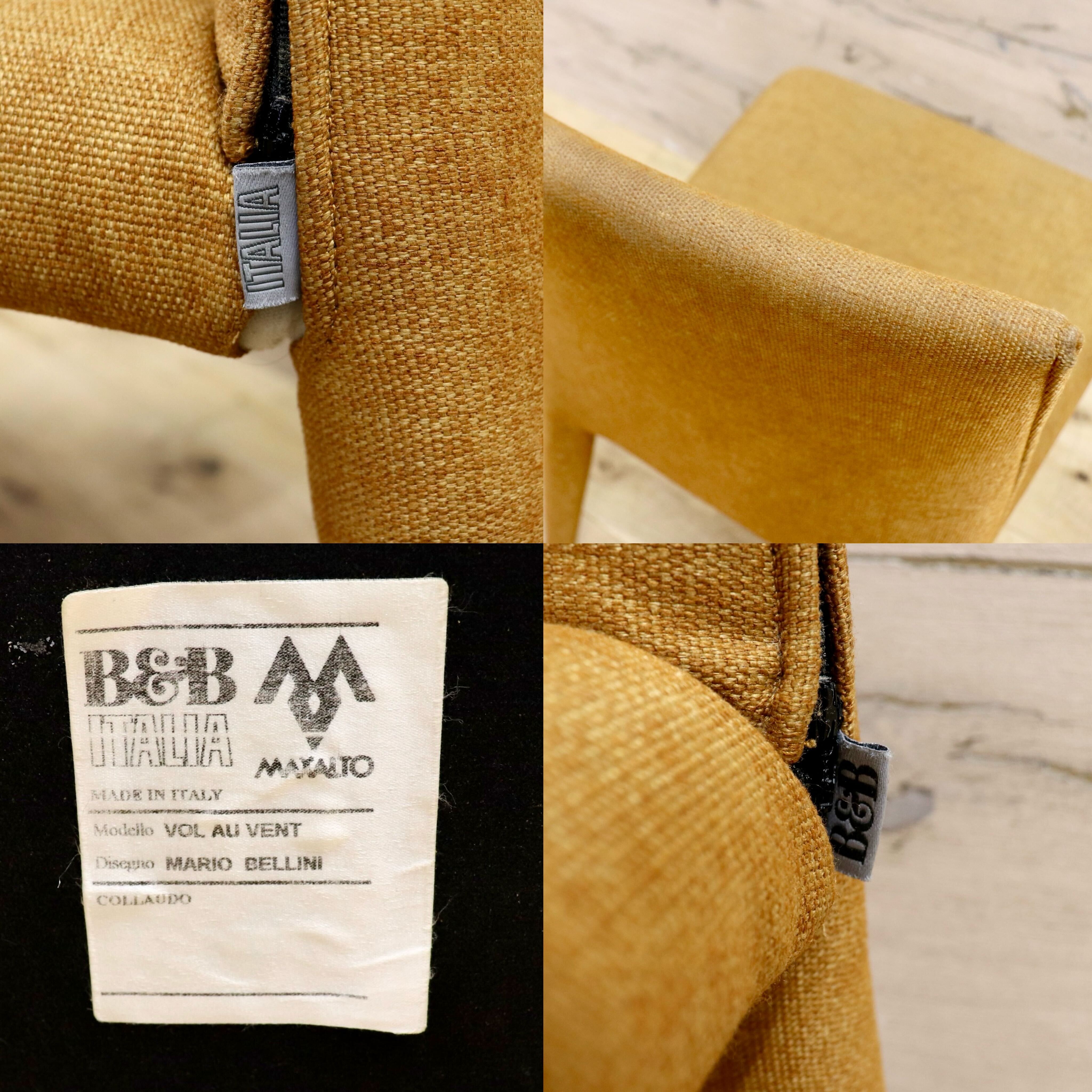 GMIH327C○B&B ITALIA / ビーアンドビー VOL AU VENT ヴォロ ヴァンチェア ダイニングチェア 2脚セット ファブリック モダン