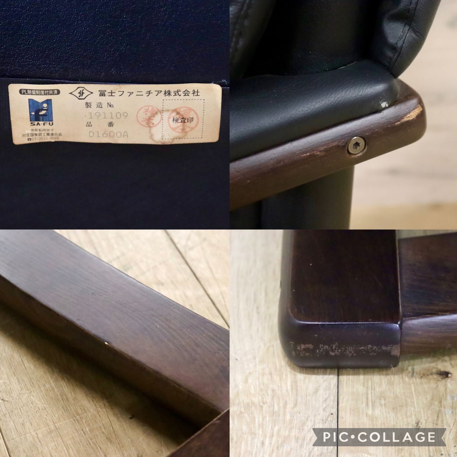 GMIK153○ 冨士ファニチア / FUJI FANITURE 1人掛けソファ シングルソファ ダイニングチェア アームチェア 椅子 本革 モダン 国産家具
