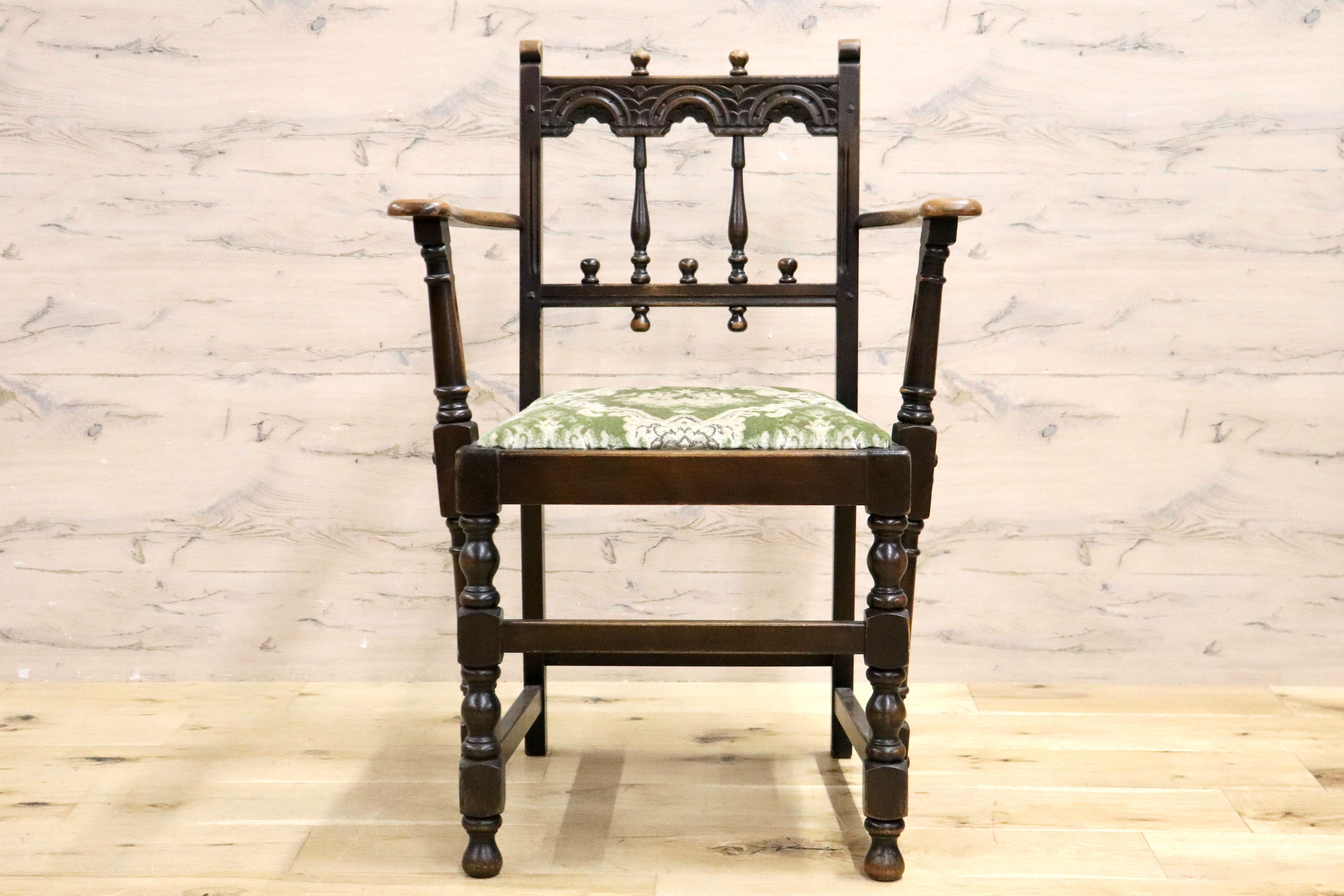 GMIK405A○ERCOL / アーコール Old Colonial ヨークシャー アームチェア イギリス ヴィンテージ クラシック 西洋 アンティーク 稀少