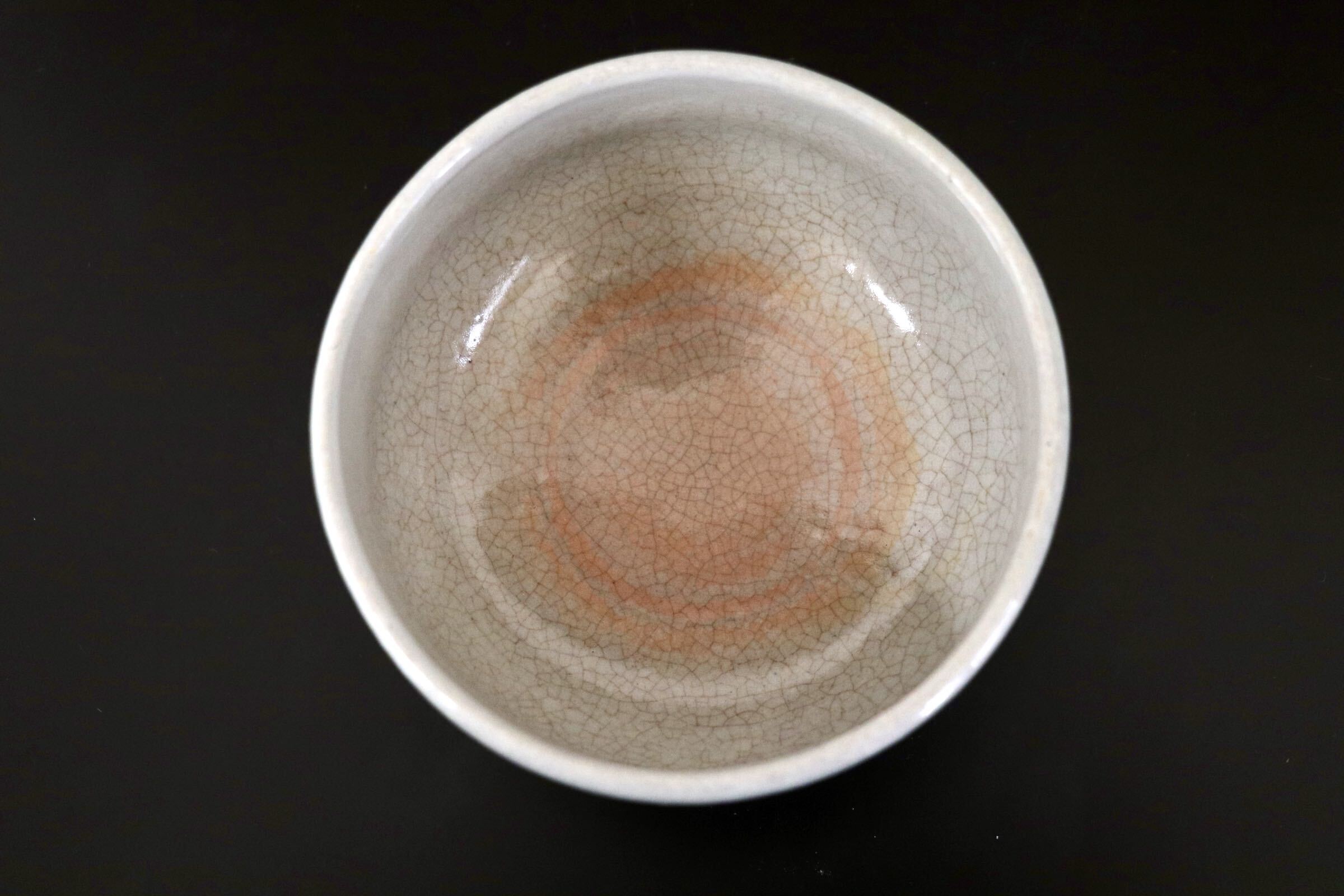 GMJK374F○葵釜 紀州焼 抹茶碗 汲み出し碗 小鉢 向付 平茶碗 半筒茶碗 数茶碗 菓子鉢 見立て鉢 デザート鉢 和モダン