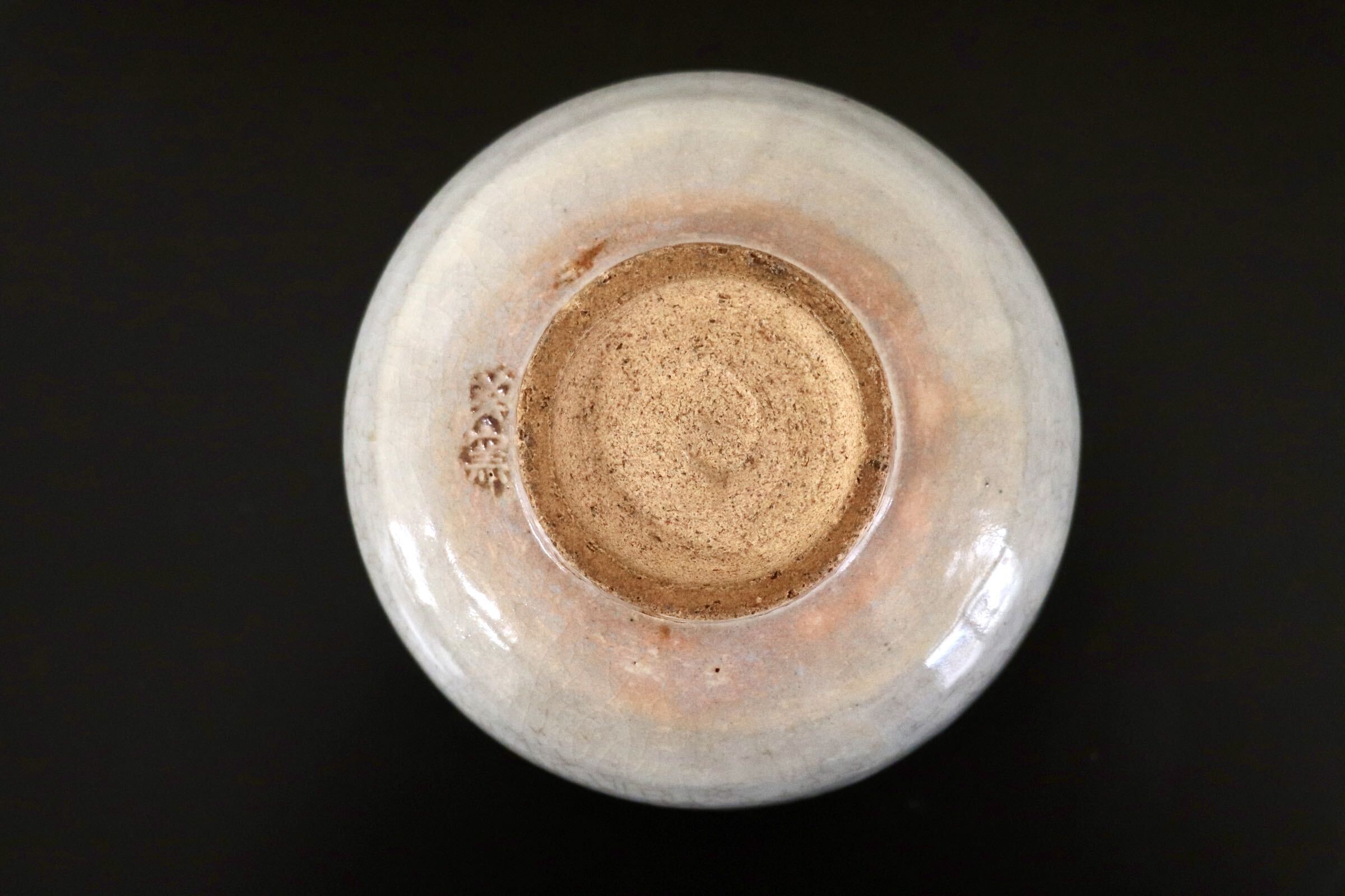 GMJK374F○葵釜 紀州焼 抹茶碗 汲み出し碗 小鉢 向付 平茶碗 半筒茶碗 数茶碗 菓子鉢 見立て鉢 デザート鉢 和モダン