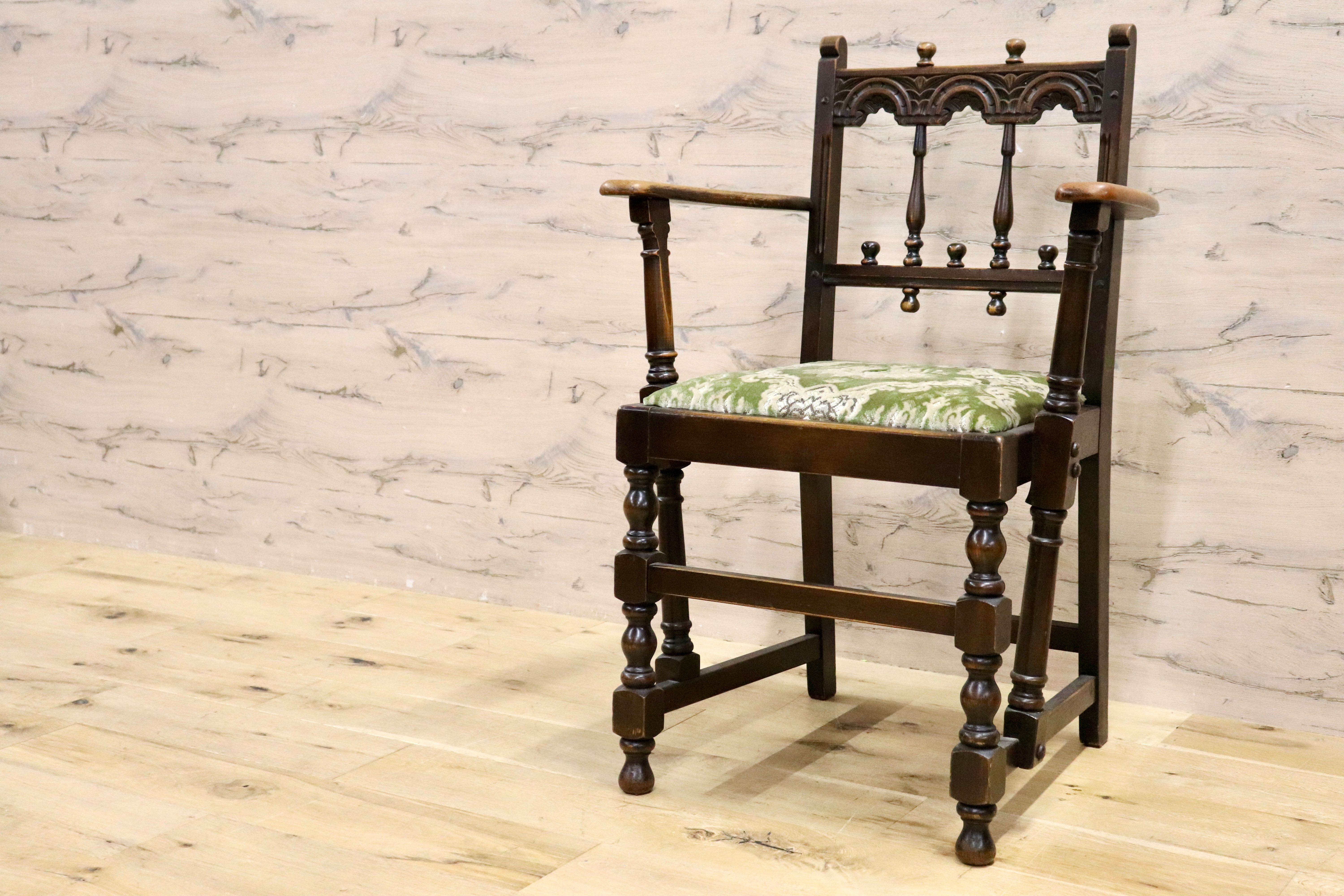 クラシックスタイル 木製アームチェア　シド① 徳島家具 Fuji furniture 冨士ファニチア koti コティ アーム