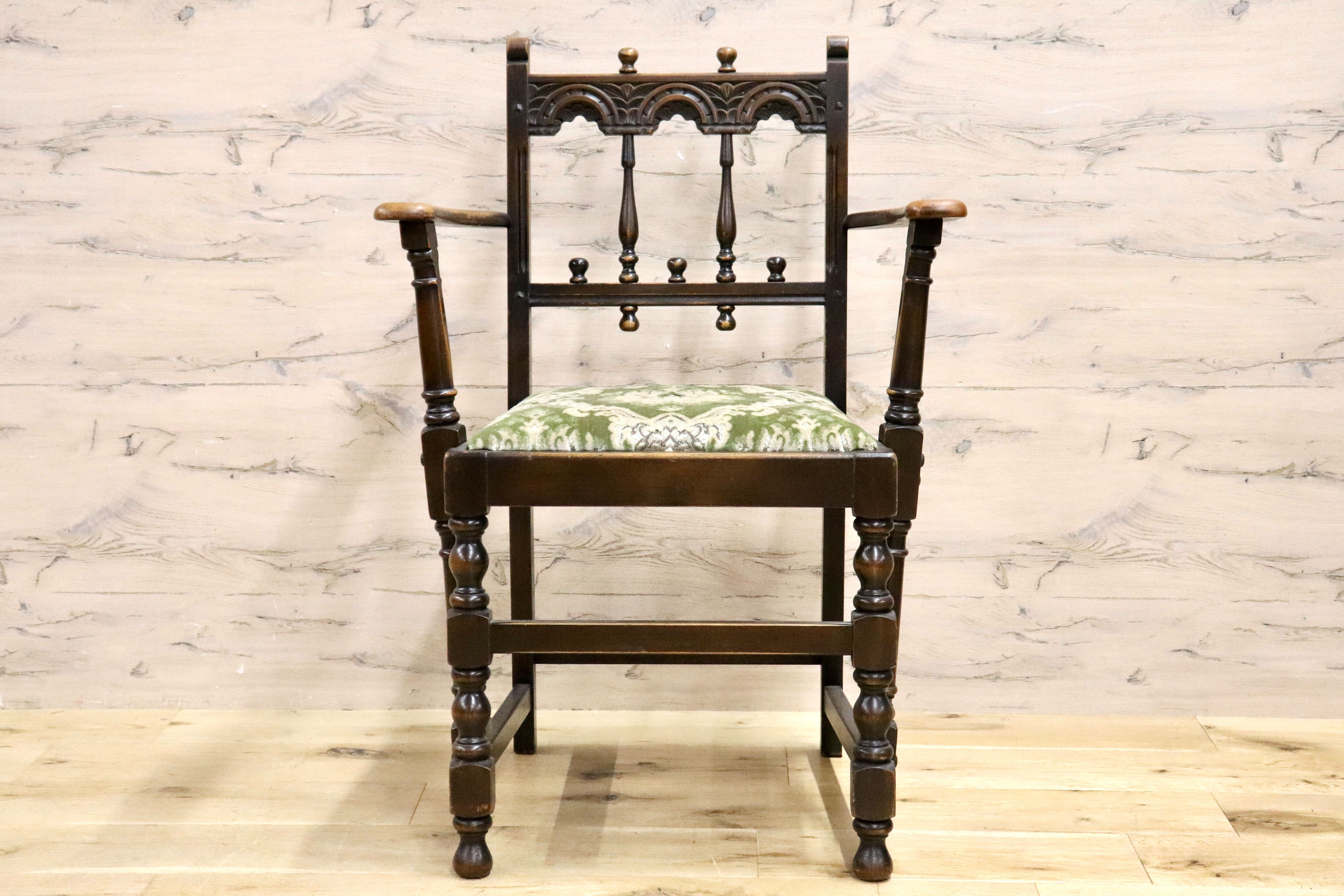 GMIK405B○ERCOL / アーコール Old Colonial ヨークシャー アームチェア イギリス ヴィンテージ クラシック 西洋 アンティーク 稀少