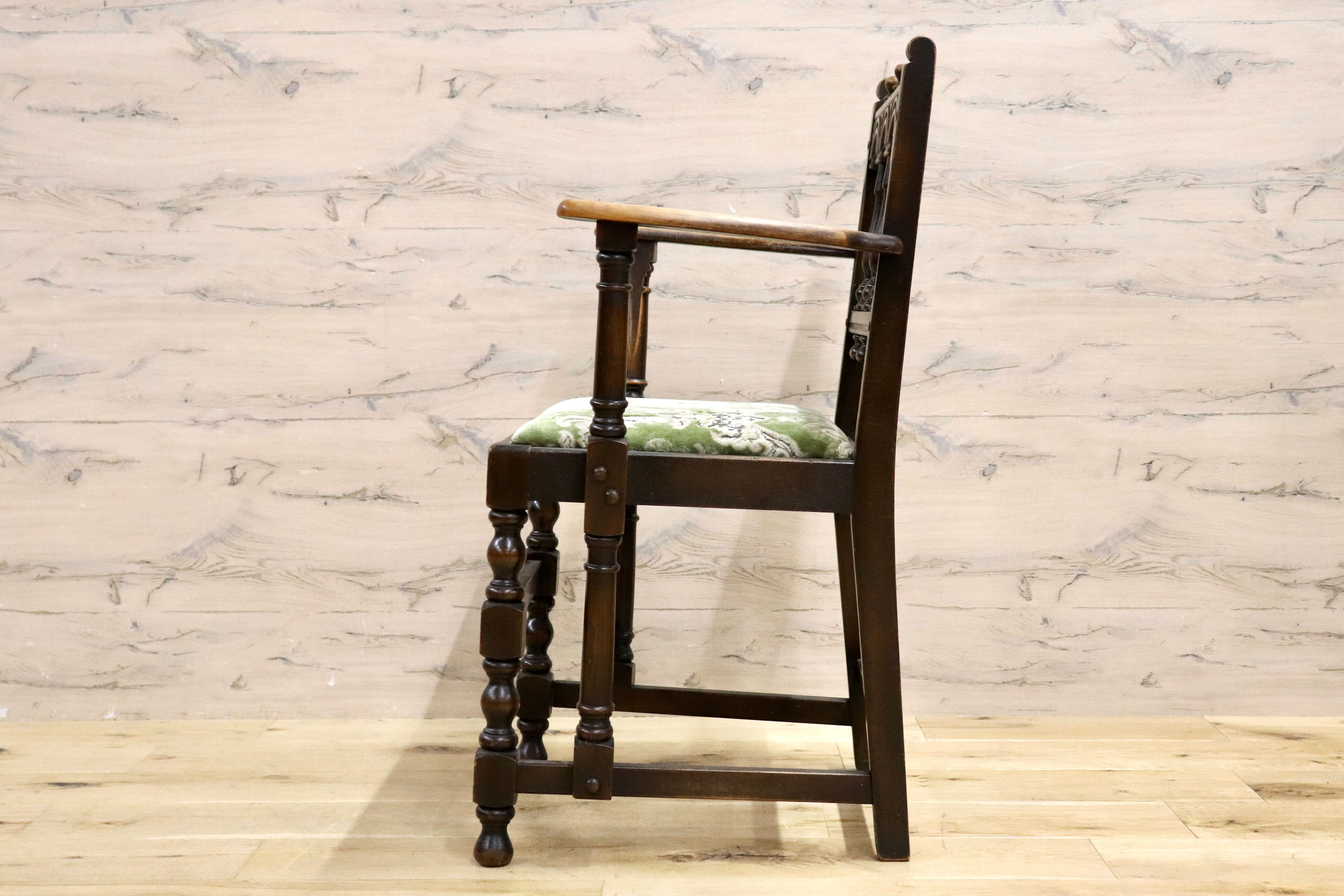 GMIK405B○ERCOL / アーコール Old Colonial ヨークシャー アームチェア イギリス ヴィンテージ クラシック 西洋 アンティーク 稀少