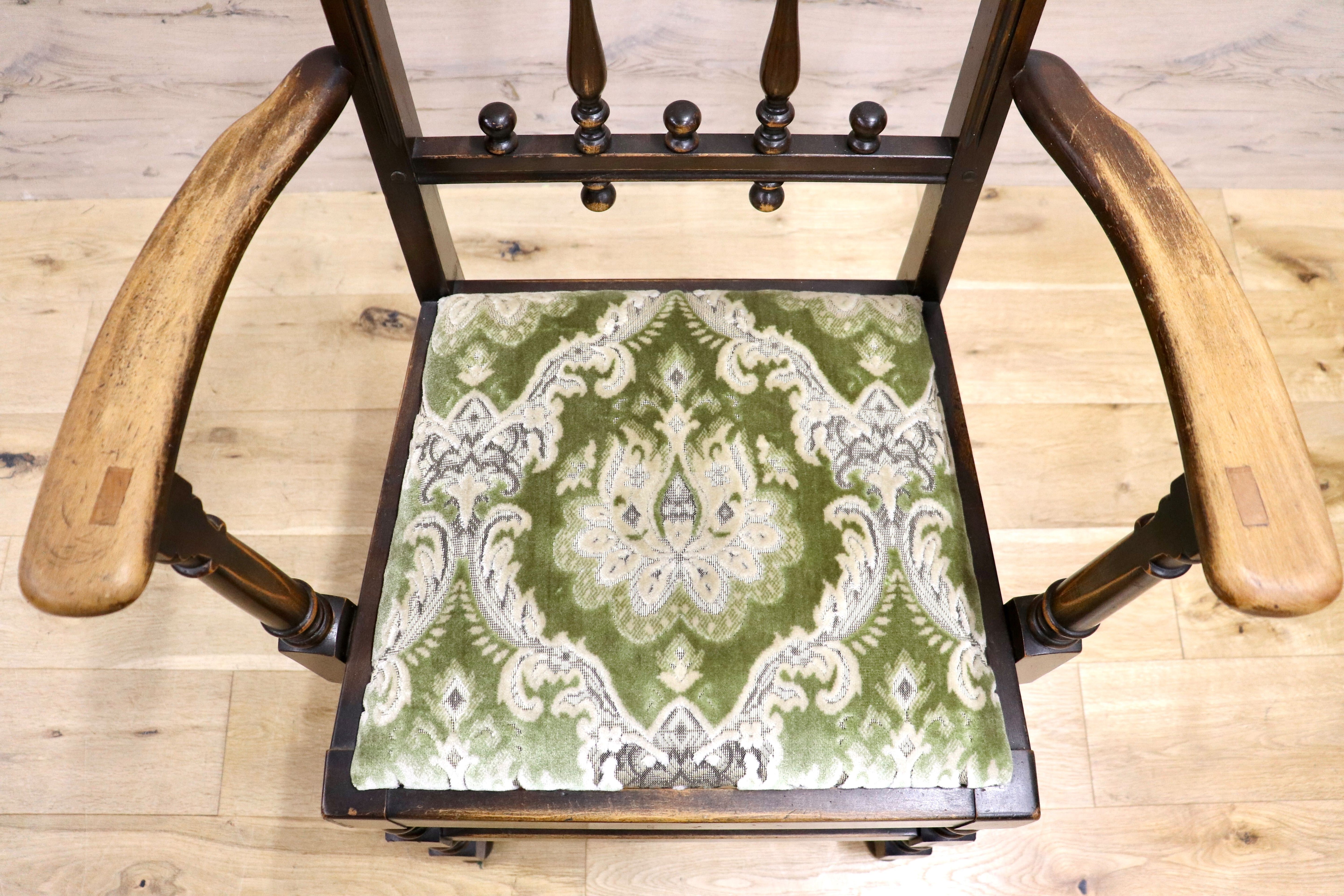 GMIK405B○ERCOL / アーコール Old Colonial ヨークシャー アームチェア イギリス ヴィンテージ クラシック 西洋 アンティーク 稀少