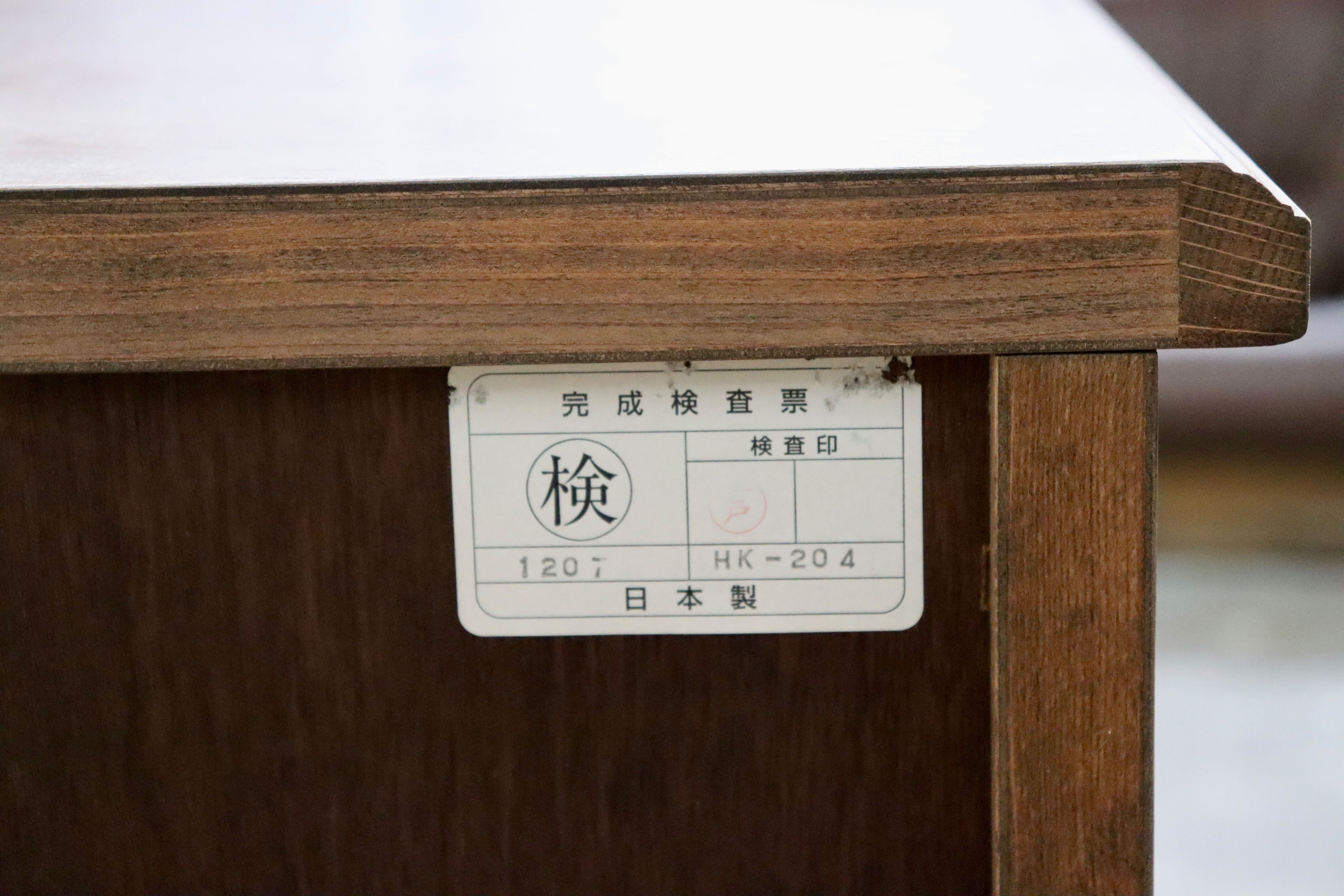 GMIK344○三越家具 Brugge ブルージュ チェスト 整理箪笥 収納家具 英国クラシック カントリー アンティーク調 オーク 家具