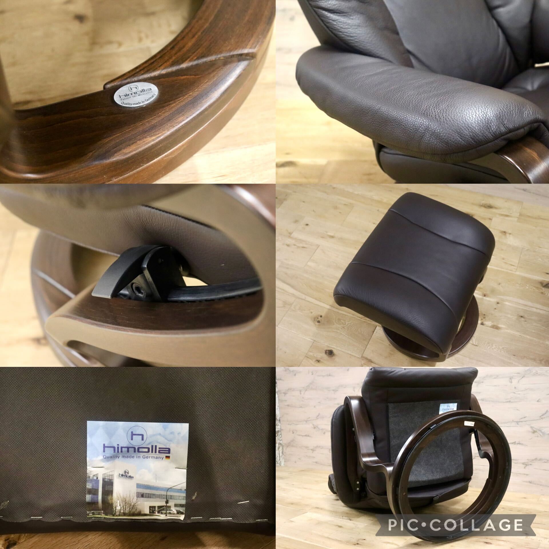 GMJS52○himolla / ヒモラ ドイツ リクライニングチェア パーソナルチェア ストレスレスチェア 総本革 レザー ダークブラウン
